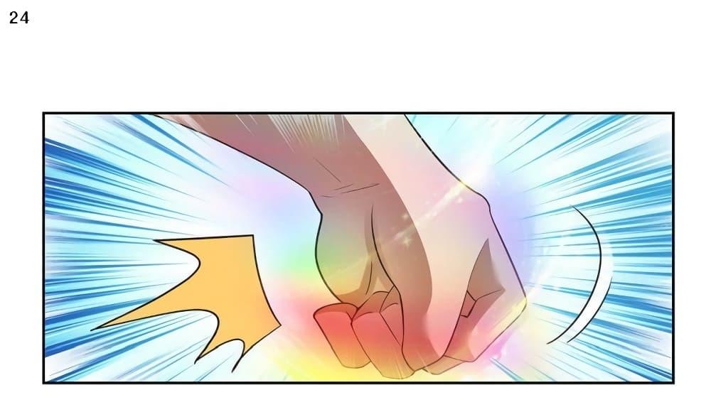 Manga-lc-com อ่านมังงะ อ่านการ์ตูน ออนไลน์ ฟรี Above All Gods ตอนที่ 1 2 3 4 5 6 7 8 9 10 11 12 13 14 ฟรี ไม่มีโฆษณา Manga-lc - อ่าน มังงะ อ่าน การ์ตูน ออนไลน์ อ่านมังงะ ฟรี