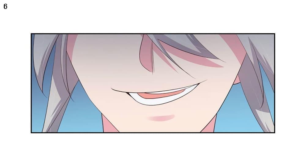 Manga-lc-com อ่านมังงะ อ่านการ์ตูน ออนไลน์ ฟรี Above All Gods ตอนที่ 1 2 3 4 5 6 7 8 9 10 11 12 13 14 ฟรี ไม่มีโฆษณา Manga-lc - อ่าน มังงะ อ่าน การ์ตูน ออนไลน์ อ่านมังงะ ฟรี