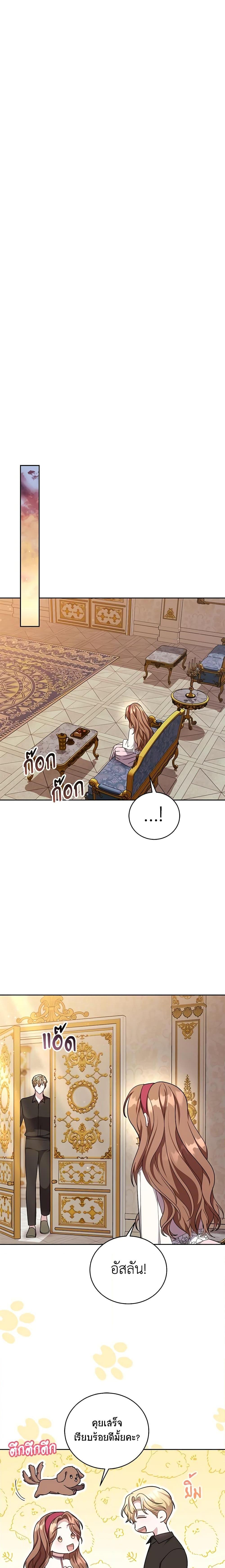 Manga-lc-com อ่านมังงะ อ่านการ์ตูน ออนไลน์ ฟรี While You’re In Love ตอนที่ 1 2 3 4 5 6 7 8 9 10 11 12 13 14 ฟรี ไม่มีโฆษณา Manga-lc - อ่าน มังงะ อ่าน การ์ตูน ออนไลน์ อ่านมังงะ ฟรี