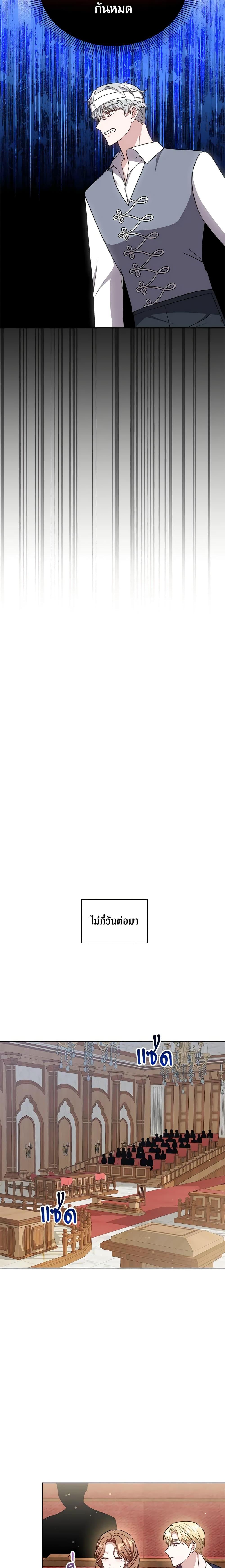 Manga-lc-com อ่านมังงะ อ่านการ์ตูน ออนไลน์ ฟรี While You’re In Love ตอนที่ 1 2 3 4 5 6 7 8 9 10 11 12 13 14 ฟรี ไม่มีโฆษณา Manga-lc - อ่าน มังงะ อ่าน การ์ตูน ออนไลน์ อ่านมังงะ ฟรี