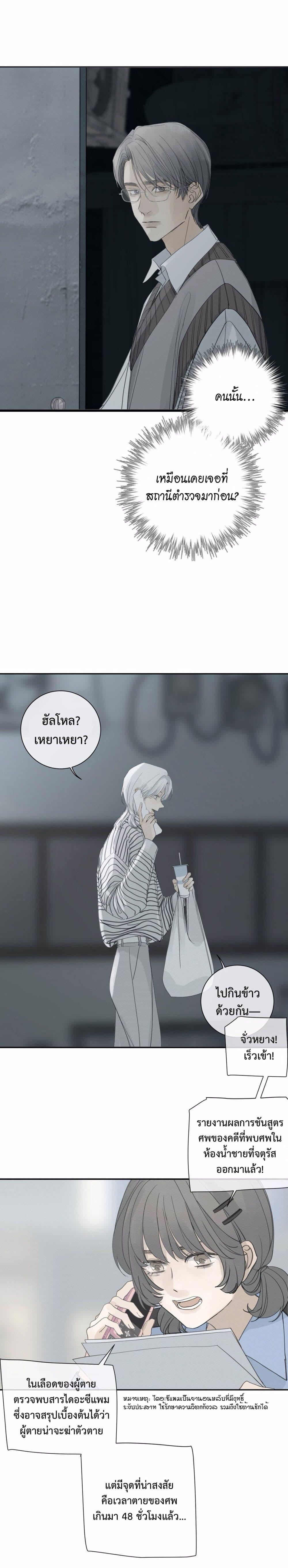 Manga-lc-com อ่านมังงะ อ่านการ์ตูน ออนไลน์ ฟรี Miss Zuo Ying ตอนที่ 1 2 3 4 5 6 7 8 9 10 11 12 13 14 ฟรี ไม่มีโฆษณา Manga-lc - อ่าน มังงะ อ่าน การ์ตูน ออนไลน์ อ่านมังงะ ฟรี