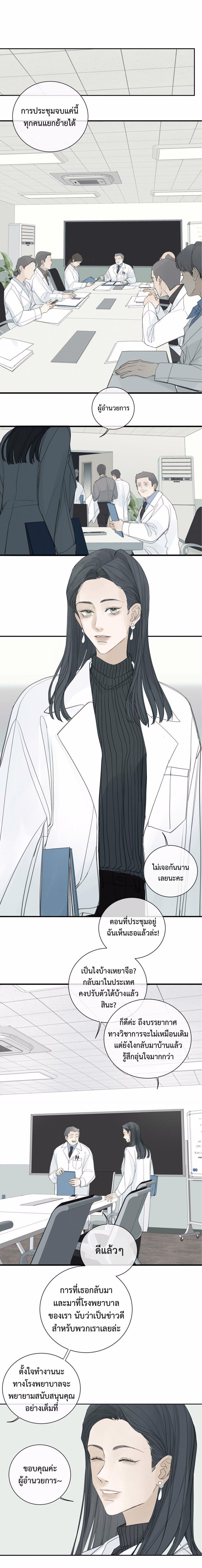 Manga-lc-com อ่านมังงะ อ่านการ์ตูน ออนไลน์ ฟรี Miss Zuo Ying ตอนที่ 1 2 3 4 5 6 7 8 9 10 11 12 13 14 ฟรี ไม่มีโฆษณา Manga-lc - อ่าน มังงะ อ่าน การ์ตูน ออนไลน์ อ่านมังงะ ฟรี