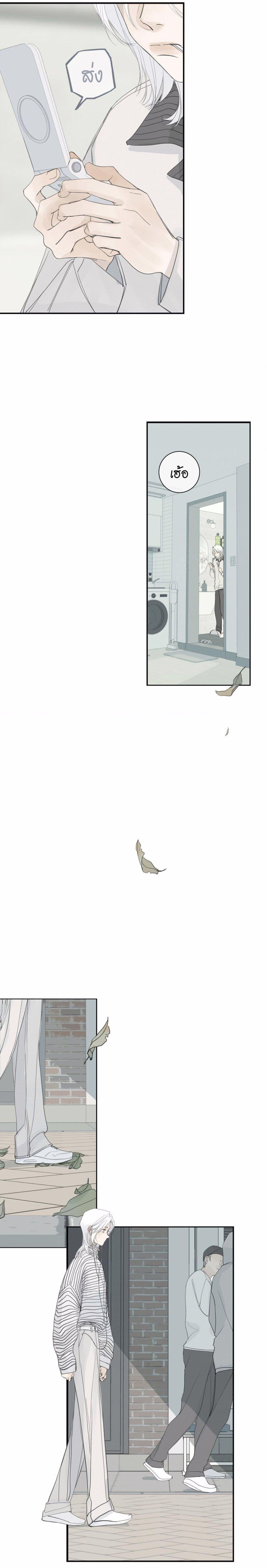 Manga-lc-com อ่านมังงะ อ่านการ์ตูน ออนไลน์ ฟรี Miss Zuo Ying ตอนที่ 1 2 3 4 5 6 7 8 9 10 11 12 13 14 ฟรี ไม่มีโฆษณา Manga-lc - อ่าน มังงะ อ่าน การ์ตูน ออนไลน์ อ่านมังงะ ฟรี