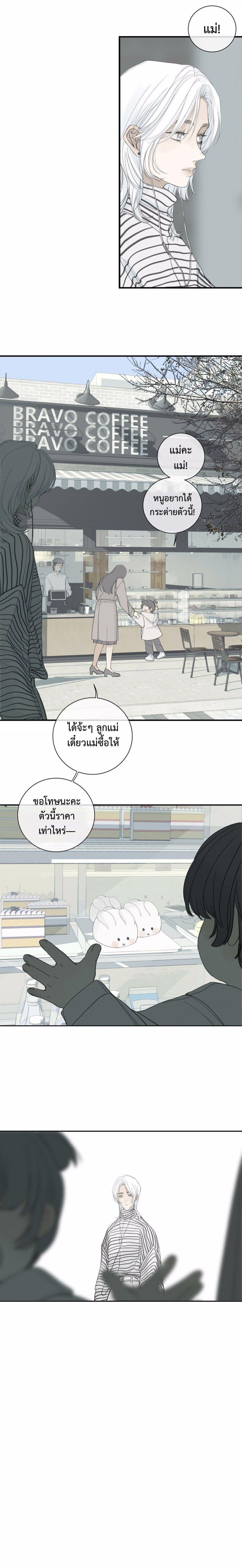 Manga-lc-com อ่านมังงะ อ่านการ์ตูน ออนไลน์ ฟรี Miss Zuo Ying ตอนที่ 1 2 3 4 5 6 7 8 9 10 11 12 13 14 ฟรี ไม่มีโฆษณา Manga-lc - อ่าน มังงะ อ่าน การ์ตูน ออนไลน์ อ่านมังงะ ฟรี