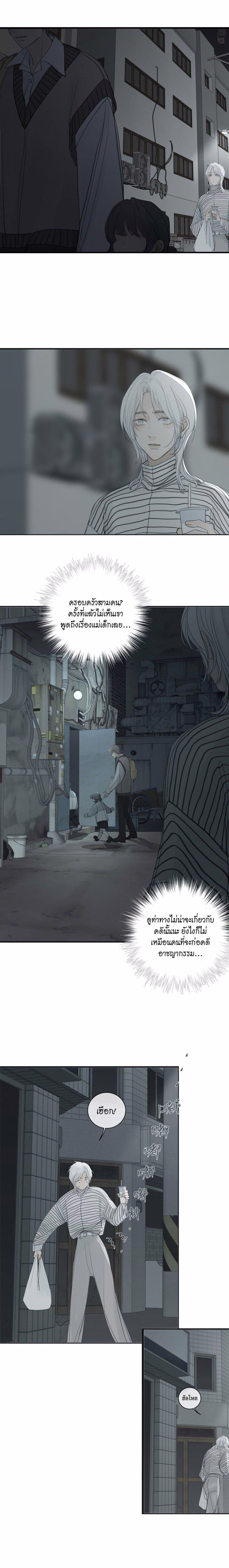 Manga-lc-com อ่านมังงะ อ่านการ์ตูน ออนไลน์ ฟรี Miss Zuo Ying ตอนที่ 1 2 3 4 5 6 7 8 9 10 11 12 13 14 ฟรี ไม่มีโฆษณา Manga-lc - อ่าน มังงะ อ่าน การ์ตูน ออนไลน์ อ่านมังงะ ฟรี