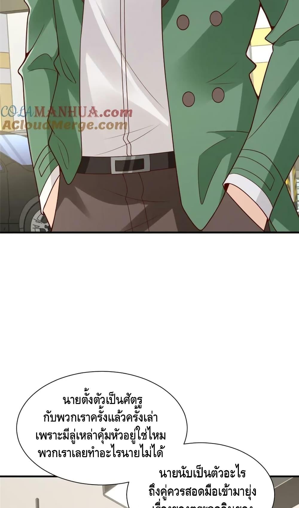 Manga-lc-com อ่านมังงะ อ่านการ์ตูน ออนไลน์ ฟรี RandomlyHaveA ตอนที่ 1 2 3 4 5 6 7 8 9 10 11 12 13 14 ฟรี ไม่มีโฆษณา Manga-lc - อ่าน มังงะ อ่าน การ์ตูน ออนไลน์ อ่านมังงะ ฟรี