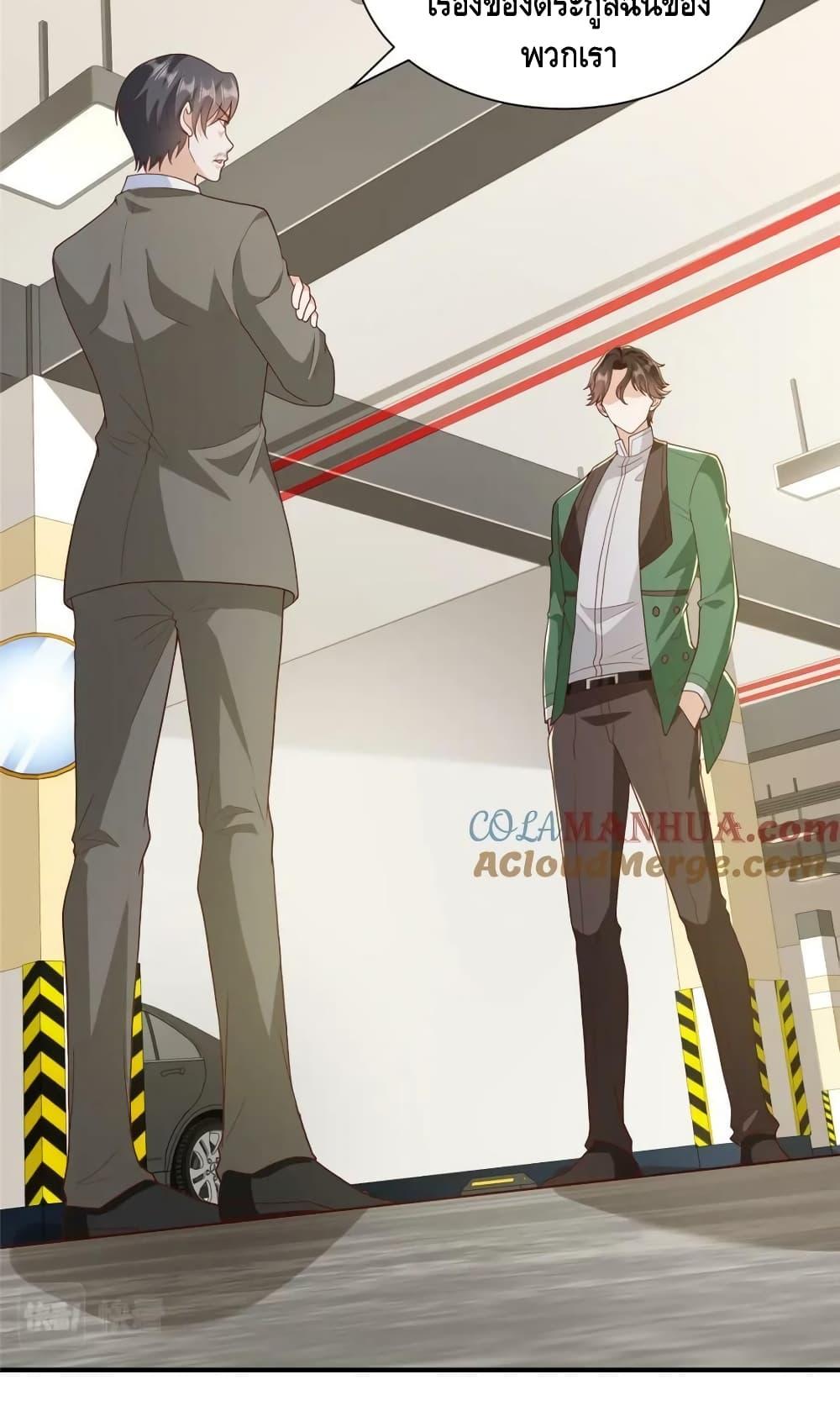 Manga-lc-com อ่านมังงะ อ่านการ์ตูน ออนไลน์ ฟรี RandomlyHaveA ตอนที่ 1 2 3 4 5 6 7 8 9 10 11 12 13 14 ฟรี ไม่มีโฆษณา Manga-lc - อ่าน มังงะ อ่าน การ์ตูน ออนไลน์ อ่านมังงะ ฟรี