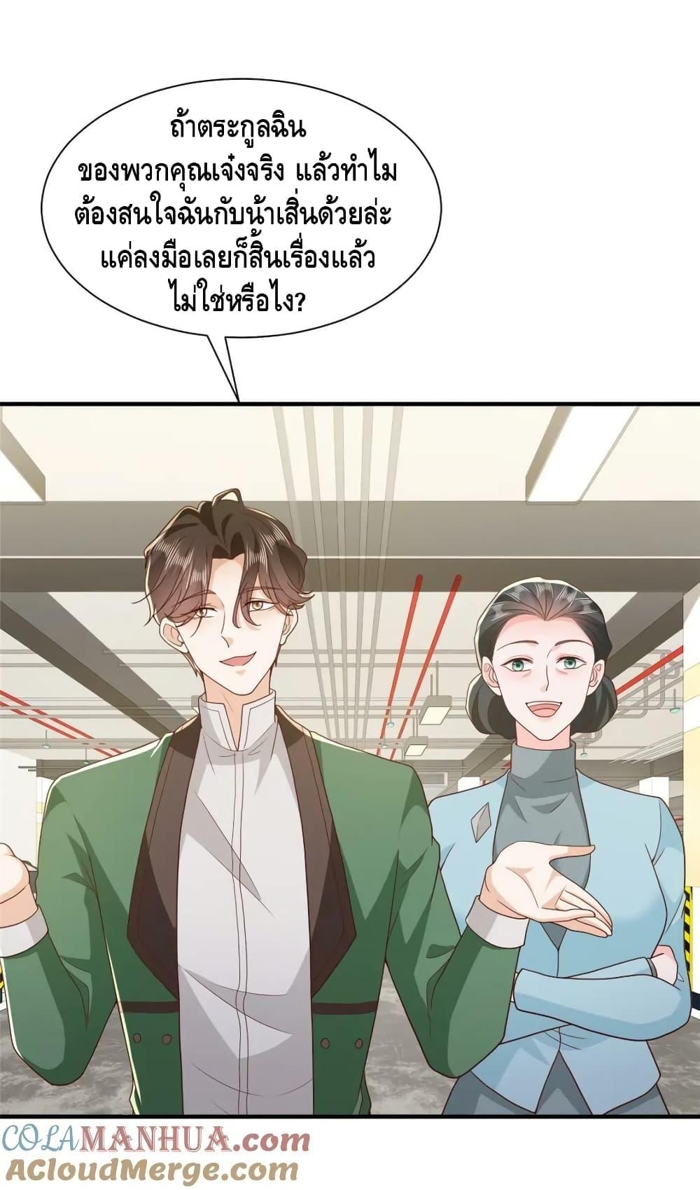 Manga-lc-com อ่านมังงะ อ่านการ์ตูน ออนไลน์ ฟรี RandomlyHaveA ตอนที่ 1 2 3 4 5 6 7 8 9 10 11 12 13 14 ฟรี ไม่มีโฆษณา Manga-lc - อ่าน มังงะ อ่าน การ์ตูน ออนไลน์ อ่านมังงะ ฟรี