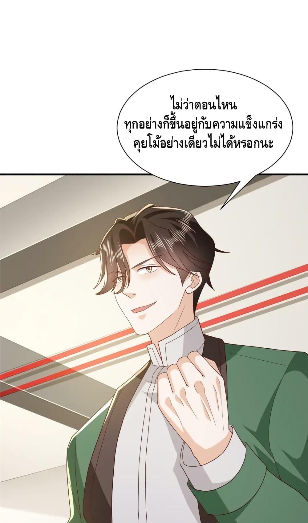 Manga-lc-com อ่านมังงะ อ่านการ์ตูน ออนไลน์ ฟรี RandomlyHaveA ตอนที่ 1 2 3 4 5 6 7 8 9 10 11 12 13 14 ฟรี ไม่มีโฆษณา Manga-lc - อ่าน มังงะ อ่าน การ์ตูน ออนไลน์ อ่านมังงะ ฟรี