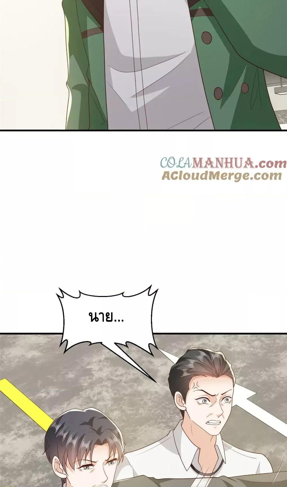 Manga-lc-com อ่านมังงะ อ่านการ์ตูน ออนไลน์ ฟรี RandomlyHaveA ตอนที่ 1 2 3 4 5 6 7 8 9 10 11 12 13 14 ฟรี ไม่มีโฆษณา Manga-lc - อ่าน มังงะ อ่าน การ์ตูน ออนไลน์ อ่านมังงะ ฟรี