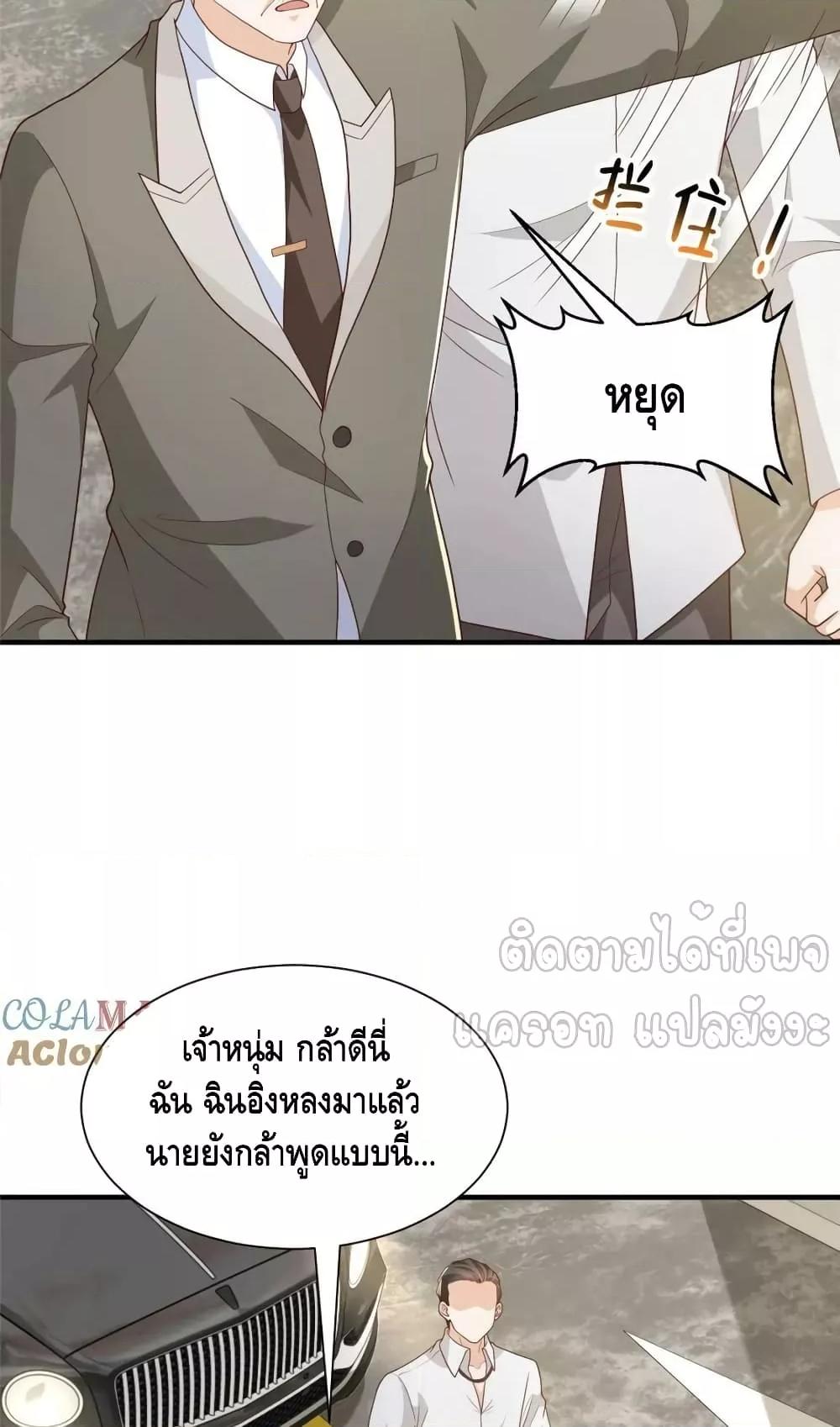 Manga-lc-com อ่านมังงะ อ่านการ์ตูน ออนไลน์ ฟรี RandomlyHaveA ตอนที่ 1 2 3 4 5 6 7 8 9 10 11 12 13 14 ฟรี ไม่มีโฆษณา Manga-lc - อ่าน มังงะ อ่าน การ์ตูน ออนไลน์ อ่านมังงะ ฟรี