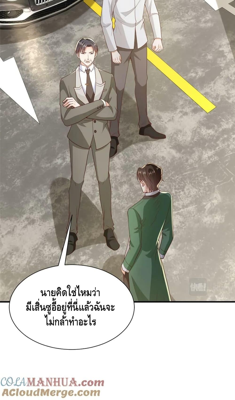 Manga-lc-com อ่านมังงะ อ่านการ์ตูน ออนไลน์ ฟรี RandomlyHaveA ตอนที่ 1 2 3 4 5 6 7 8 9 10 11 12 13 14 ฟรี ไม่มีโฆษณา Manga-lc - อ่าน มังงะ อ่าน การ์ตูน ออนไลน์ อ่านมังงะ ฟรี
