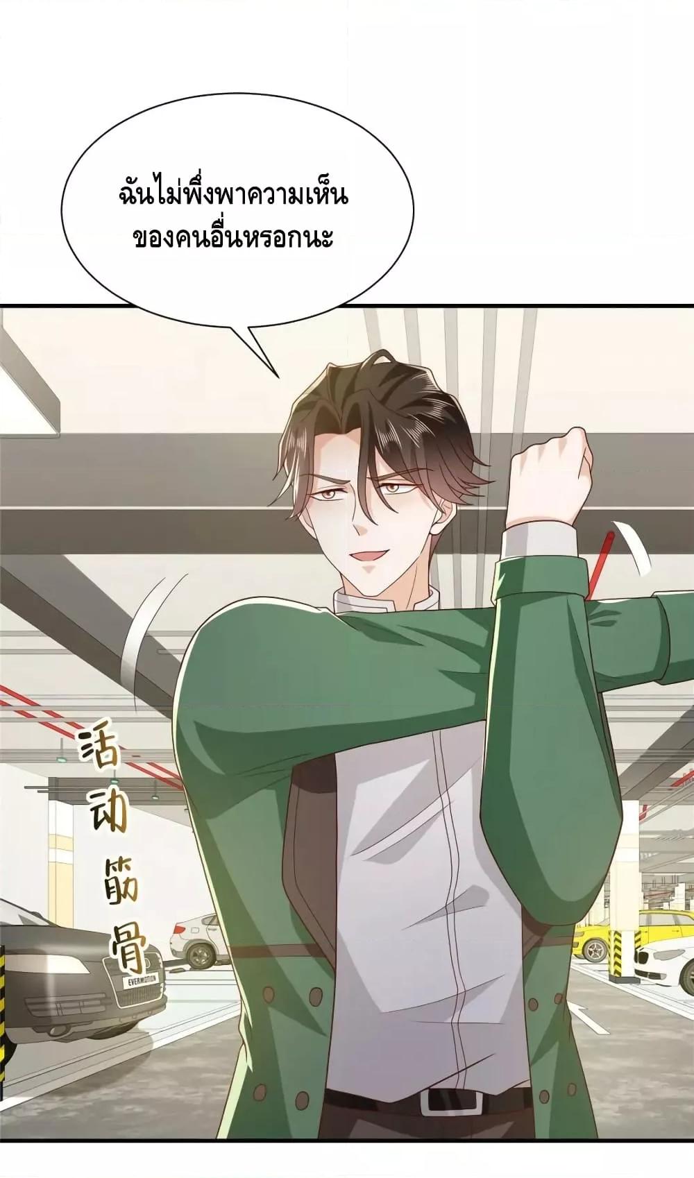 Manga-lc-com อ่านมังงะ อ่านการ์ตูน ออนไลน์ ฟรี RandomlyHaveA ตอนที่ 1 2 3 4 5 6 7 8 9 10 11 12 13 14 ฟรี ไม่มีโฆษณา Manga-lc - อ่าน มังงะ อ่าน การ์ตูน ออนไลน์ อ่านมังงะ ฟรี