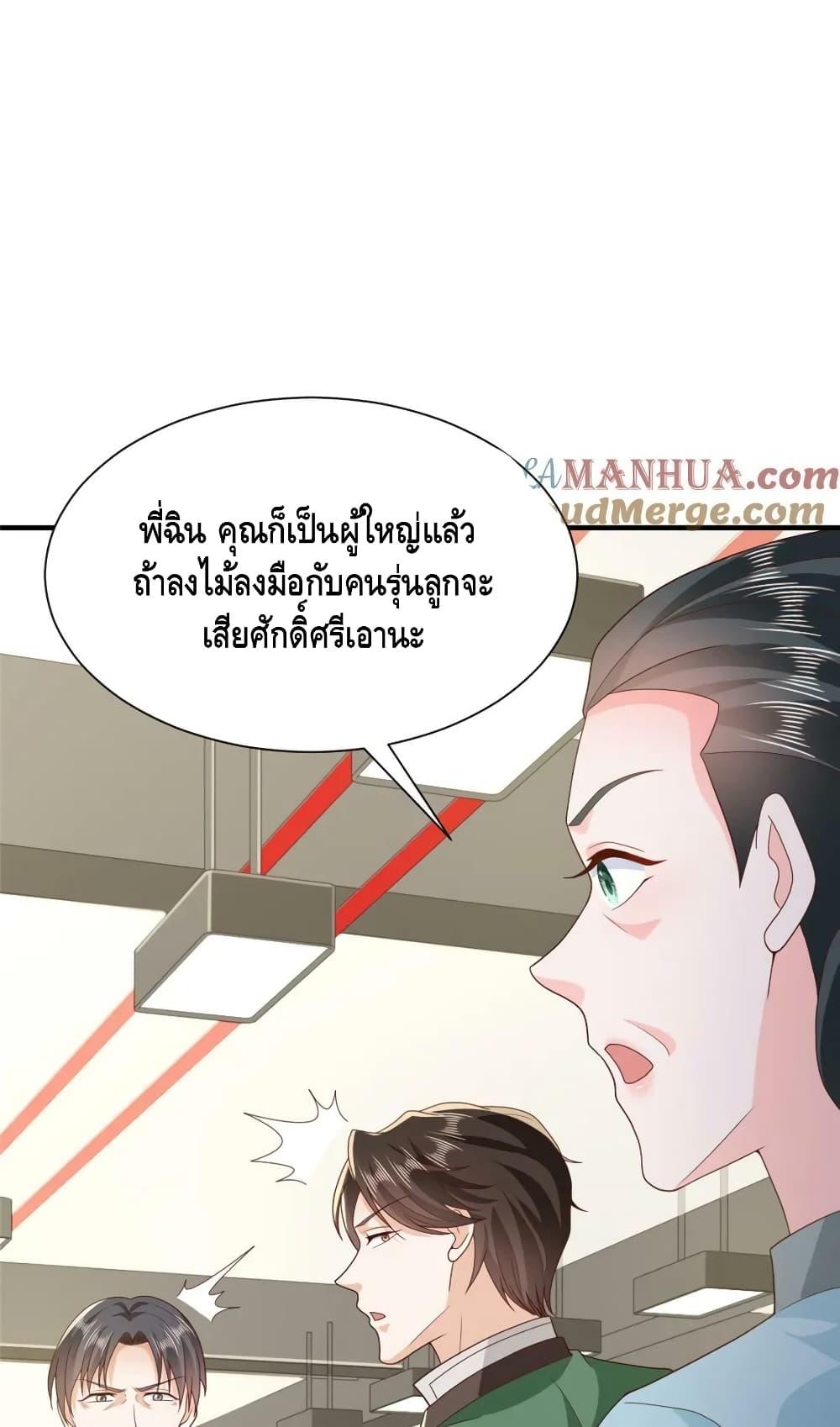 Manga-lc-com อ่านมังงะ อ่านการ์ตูน ออนไลน์ ฟรี RandomlyHaveA ตอนที่ 1 2 3 4 5 6 7 8 9 10 11 12 13 14 ฟรี ไม่มีโฆษณา Manga-lc - อ่าน มังงะ อ่าน การ์ตูน ออนไลน์ อ่านมังงะ ฟรี