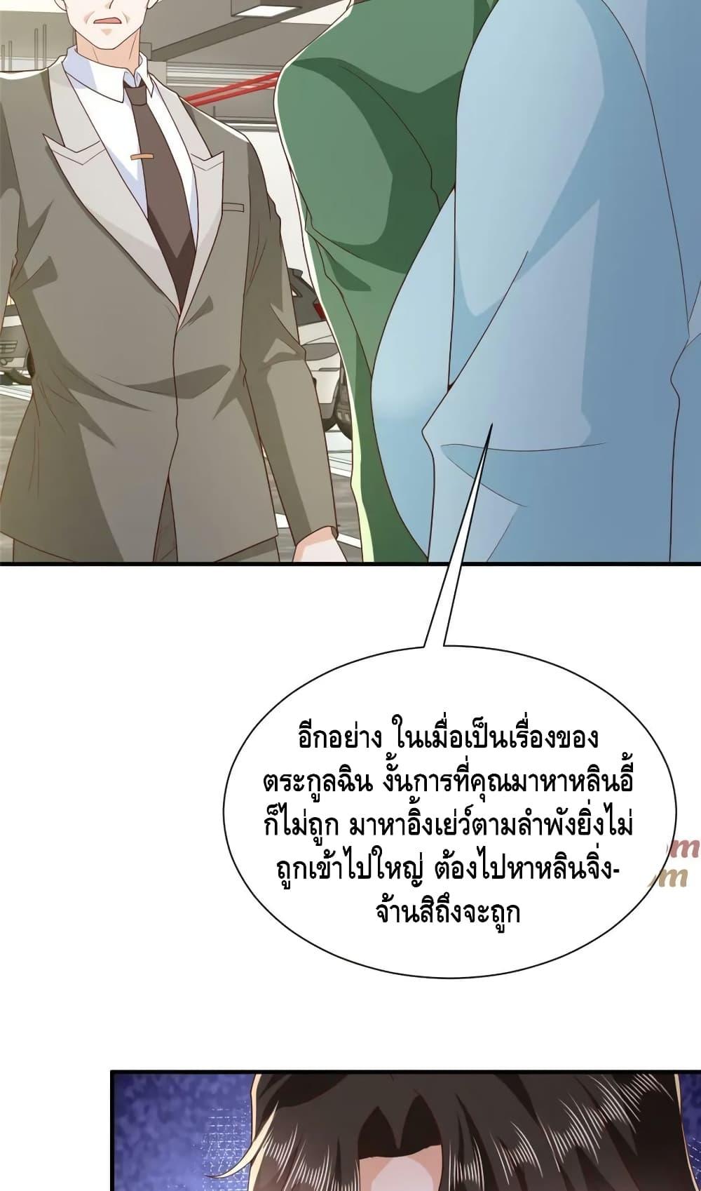 Manga-lc-com อ่านมังงะ อ่านการ์ตูน ออนไลน์ ฟรี RandomlyHaveA ตอนที่ 1 2 3 4 5 6 7 8 9 10 11 12 13 14 ฟรี ไม่มีโฆษณา Manga-lc - อ่าน มังงะ อ่าน การ์ตูน ออนไลน์ อ่านมังงะ ฟรี