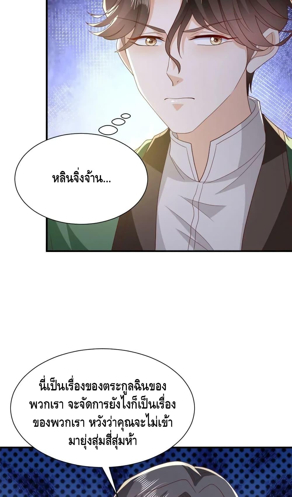 Manga-lc-com อ่านมังงะ อ่านการ์ตูน ออนไลน์ ฟรี RandomlyHaveA ตอนที่ 1 2 3 4 5 6 7 8 9 10 11 12 13 14 ฟรี ไม่มีโฆษณา Manga-lc - อ่าน มังงะ อ่าน การ์ตูน ออนไลน์ อ่านมังงะ ฟรี