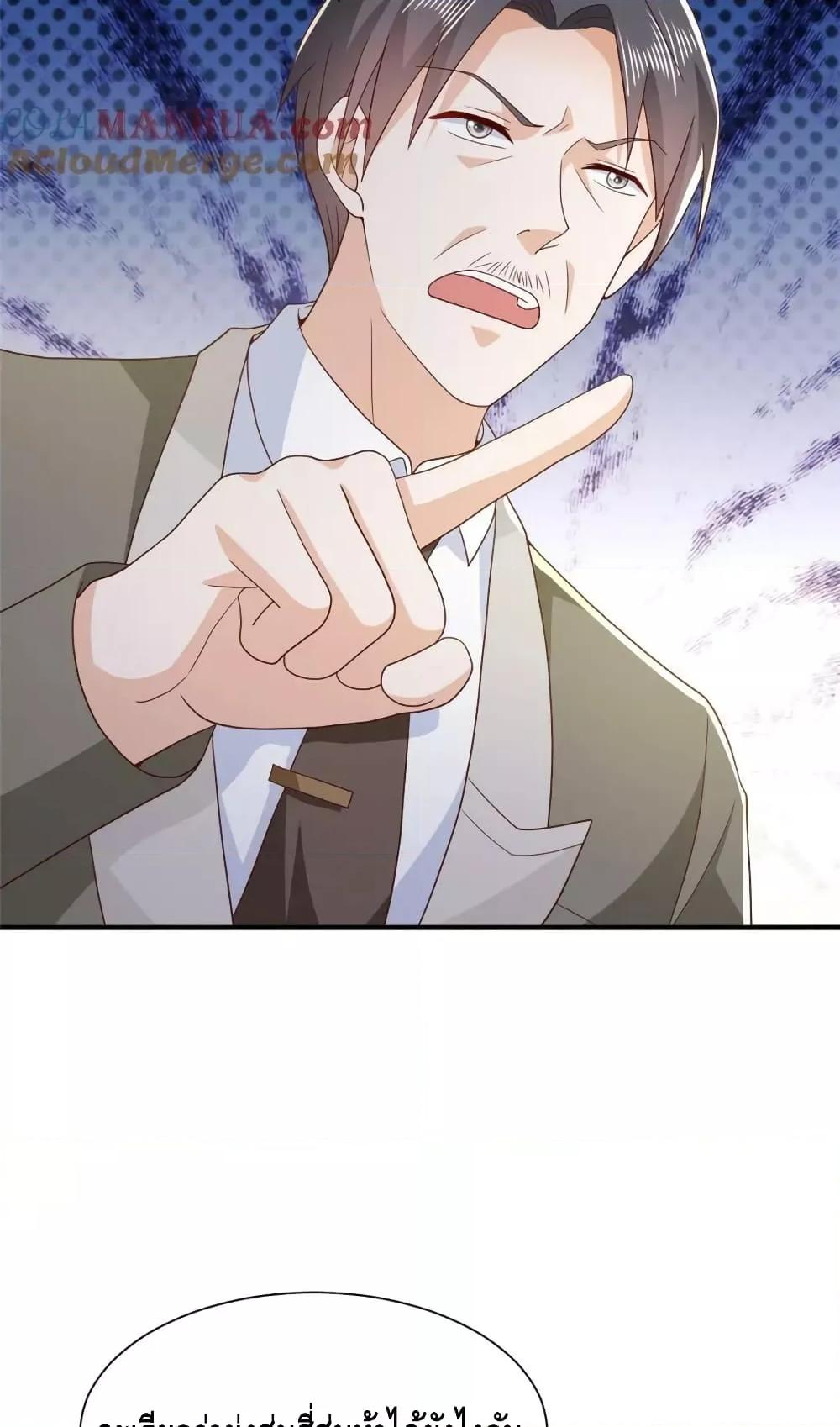 Manga-lc-com อ่านมังงะ อ่านการ์ตูน ออนไลน์ ฟรี RandomlyHaveA ตอนที่ 1 2 3 4 5 6 7 8 9 10 11 12 13 14 ฟรี ไม่มีโฆษณา Manga-lc - อ่าน มังงะ อ่าน การ์ตูน ออนไลน์ อ่านมังงะ ฟรี