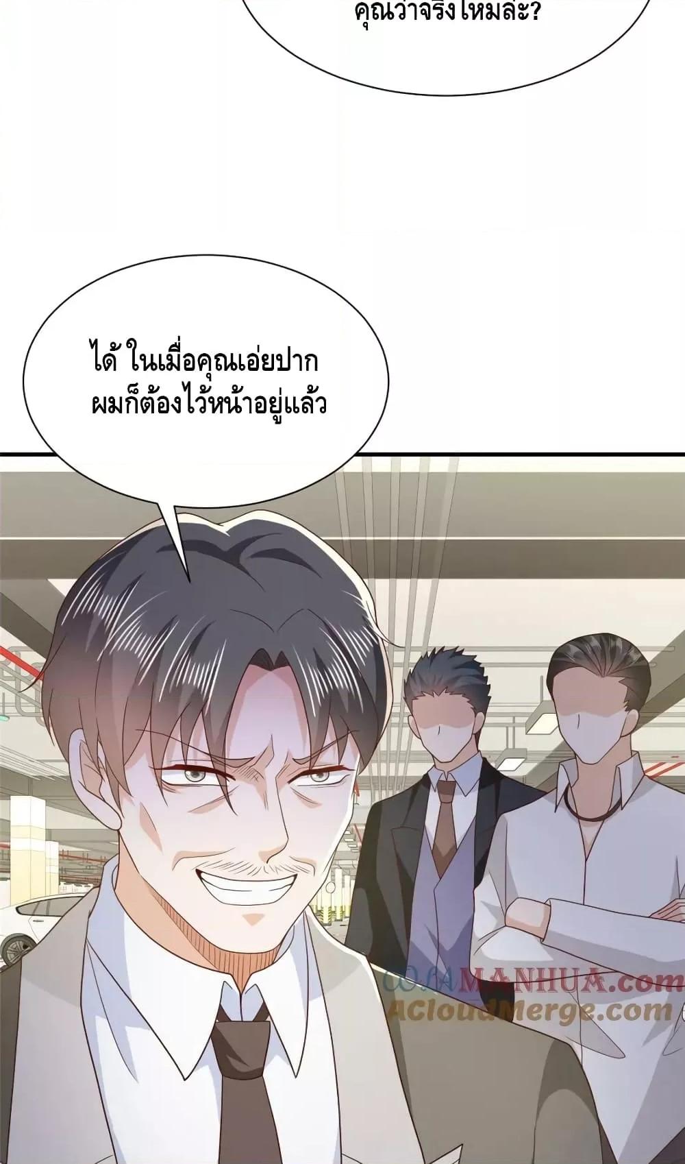 Manga-lc-com อ่านมังงะ อ่านการ์ตูน ออนไลน์ ฟรี RandomlyHaveA ตอนที่ 1 2 3 4 5 6 7 8 9 10 11 12 13 14 ฟรี ไม่มีโฆษณา Manga-lc - อ่าน มังงะ อ่าน การ์ตูน ออนไลน์ อ่านมังงะ ฟรี