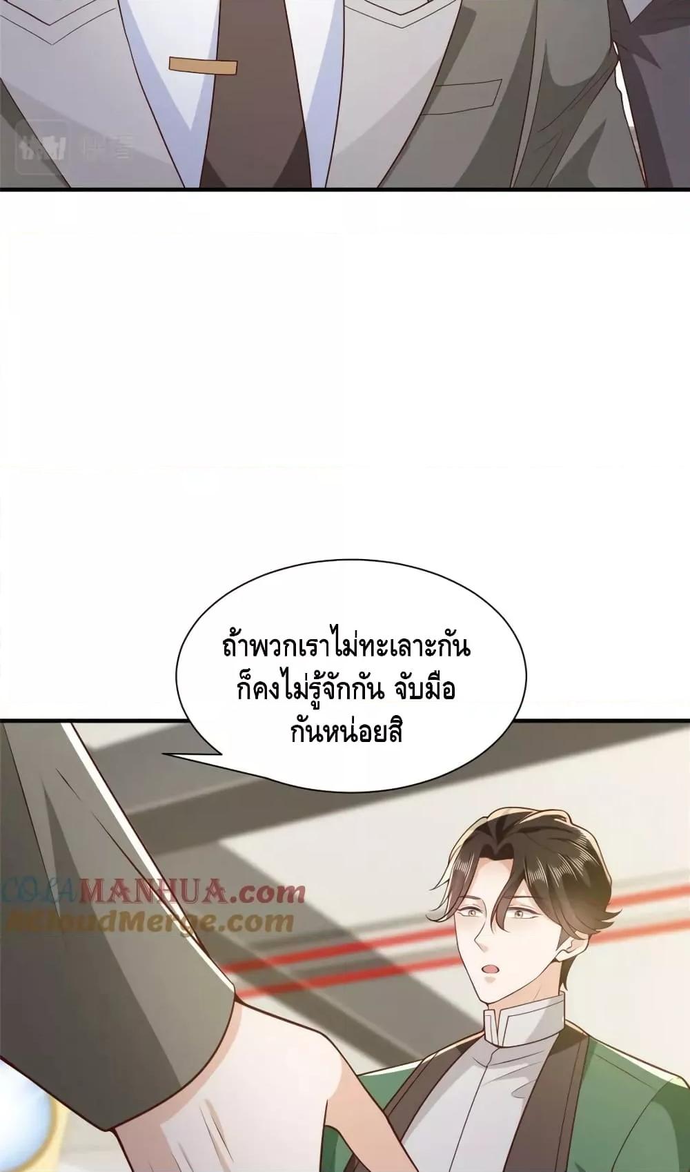 Manga-lc-com อ่านมังงะ อ่านการ์ตูน ออนไลน์ ฟรี RandomlyHaveA ตอนที่ 1 2 3 4 5 6 7 8 9 10 11 12 13 14 ฟรี ไม่มีโฆษณา Manga-lc - อ่าน มังงะ อ่าน การ์ตูน ออนไลน์ อ่านมังงะ ฟรี