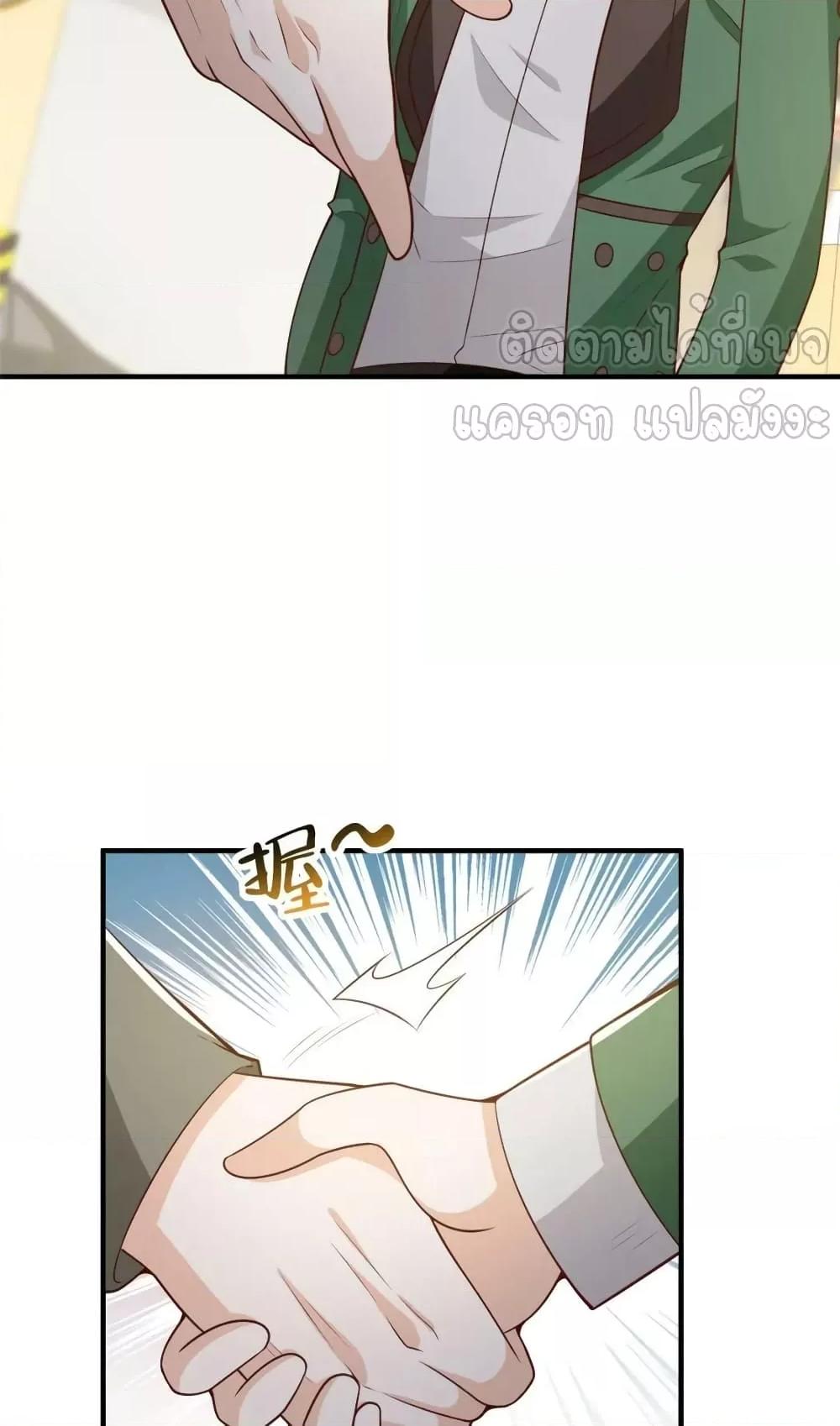 Manga-lc-com อ่านมังงะ อ่านการ์ตูน ออนไลน์ ฟรี RandomlyHaveA ตอนที่ 1 2 3 4 5 6 7 8 9 10 11 12 13 14 ฟรี ไม่มีโฆษณา Manga-lc - อ่าน มังงะ อ่าน การ์ตูน ออนไลน์ อ่านมังงะ ฟรี