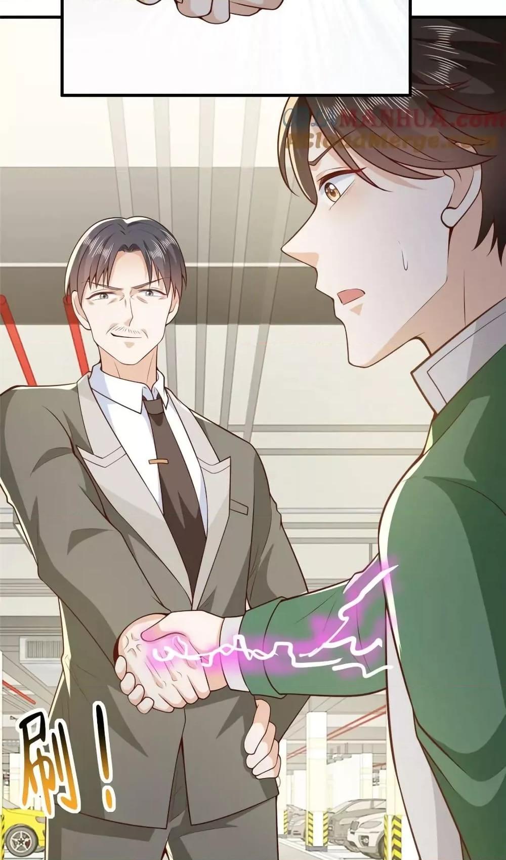 Manga-lc-com อ่านมังงะ อ่านการ์ตูน ออนไลน์ ฟรี RandomlyHaveA ตอนที่ 1 2 3 4 5 6 7 8 9 10 11 12 13 14 ฟรี ไม่มีโฆษณา Manga-lc - อ่าน มังงะ อ่าน การ์ตูน ออนไลน์ อ่านมังงะ ฟรี