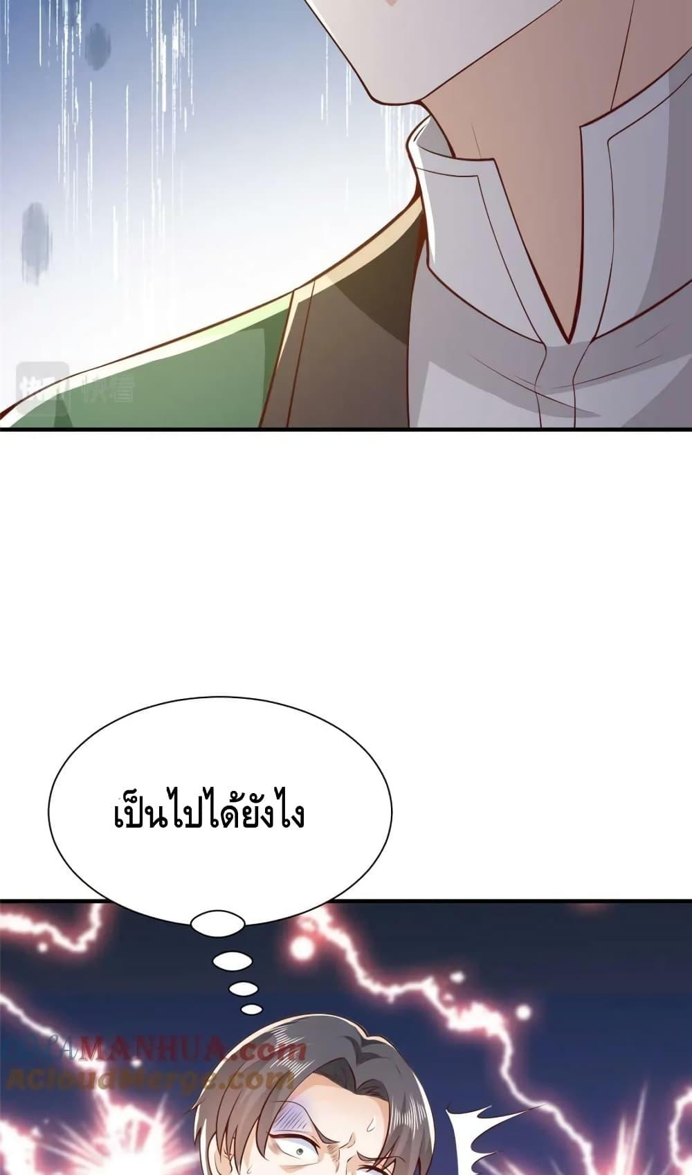Manga-lc-com อ่านมังงะ อ่านการ์ตูน ออนไลน์ ฟรี RandomlyHaveA ตอนที่ 1 2 3 4 5 6 7 8 9 10 11 12 13 14 ฟรี ไม่มีโฆษณา Manga-lc - อ่าน มังงะ อ่าน การ์ตูน ออนไลน์ อ่านมังงะ ฟรี