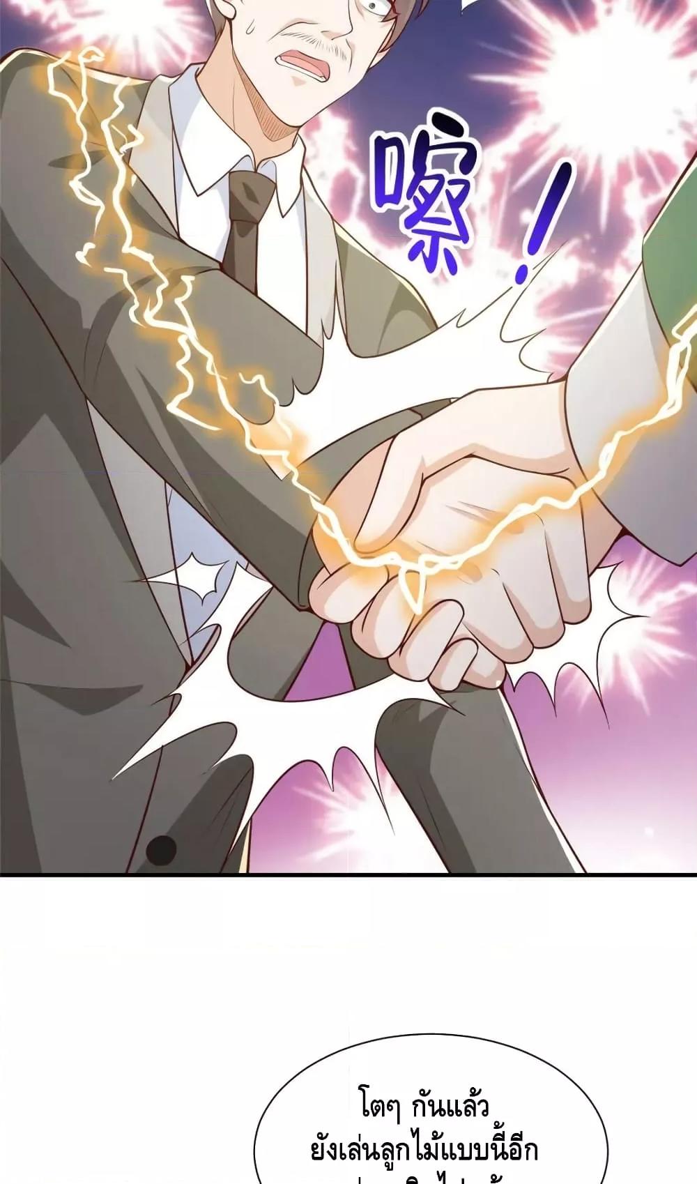 Manga-lc-com อ่านมังงะ อ่านการ์ตูน ออนไลน์ ฟรี RandomlyHaveA ตอนที่ 1 2 3 4 5 6 7 8 9 10 11 12 13 14 ฟรี ไม่มีโฆษณา Manga-lc - อ่าน มังงะ อ่าน การ์ตูน ออนไลน์ อ่านมังงะ ฟรี