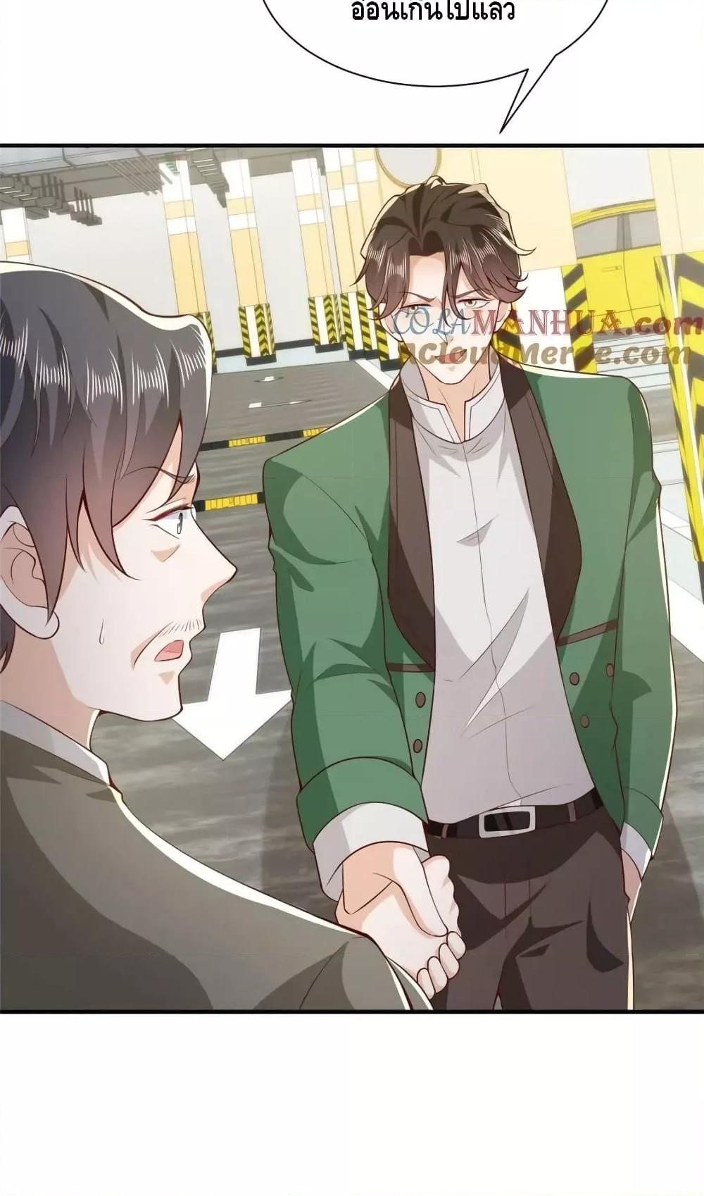 Manga-lc-com อ่านมังงะ อ่านการ์ตูน ออนไลน์ ฟรี RandomlyHaveA ตอนที่ 1 2 3 4 5 6 7 8 9 10 11 12 13 14 ฟรี ไม่มีโฆษณา Manga-lc - อ่าน มังงะ อ่าน การ์ตูน ออนไลน์ อ่านมังงะ ฟรี