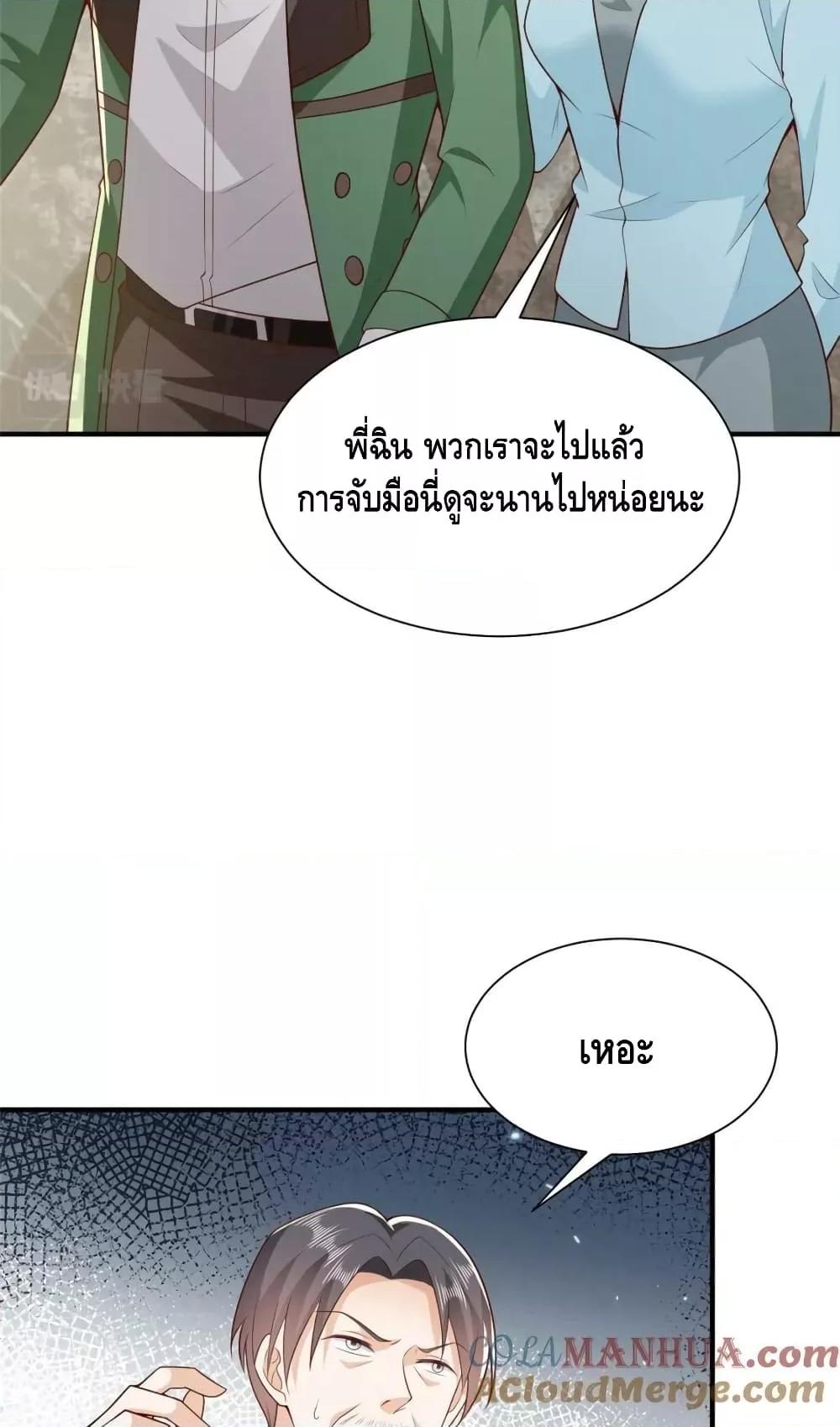 Manga-lc-com อ่านมังงะ อ่านการ์ตูน ออนไลน์ ฟรี RandomlyHaveA ตอนที่ 1 2 3 4 5 6 7 8 9 10 11 12 13 14 ฟรี ไม่มีโฆษณา Manga-lc - อ่าน มังงะ อ่าน การ์ตูน ออนไลน์ อ่านมังงะ ฟรี