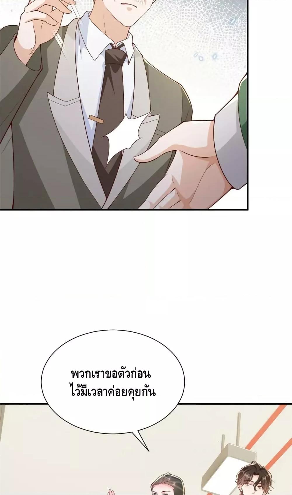 Manga-lc-com อ่านมังงะ อ่านการ์ตูน ออนไลน์ ฟรี RandomlyHaveA ตอนที่ 1 2 3 4 5 6 7 8 9 10 11 12 13 14 ฟรี ไม่มีโฆษณา Manga-lc - อ่าน มังงะ อ่าน การ์ตูน ออนไลน์ อ่านมังงะ ฟรี