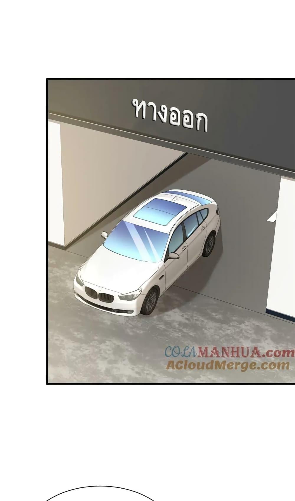 Manga-lc-com อ่านมังงะ อ่านการ์ตูน ออนไลน์ ฟรี RandomlyHaveA ตอนที่ 1 2 3 4 5 6 7 8 9 10 11 12 13 14 ฟรี ไม่มีโฆษณา Manga-lc - อ่าน มังงะ อ่าน การ์ตูน ออนไลน์ อ่านมังงะ ฟรี