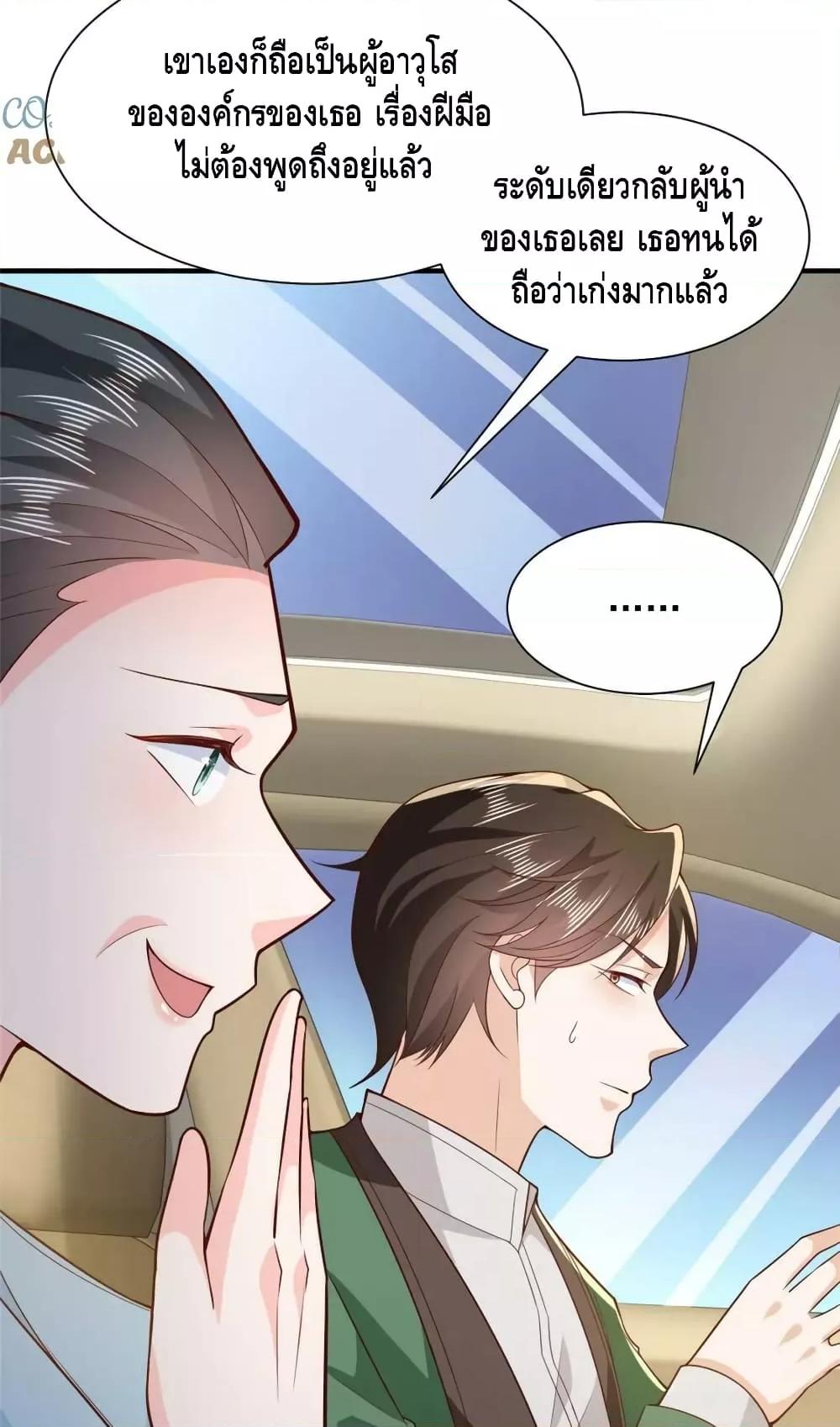Manga-lc-com อ่านมังงะ อ่านการ์ตูน ออนไลน์ ฟรี RandomlyHaveA ตอนที่ 1 2 3 4 5 6 7 8 9 10 11 12 13 14 ฟรี ไม่มีโฆษณา Manga-lc - อ่าน มังงะ อ่าน การ์ตูน ออนไลน์ อ่านมังงะ ฟรี
