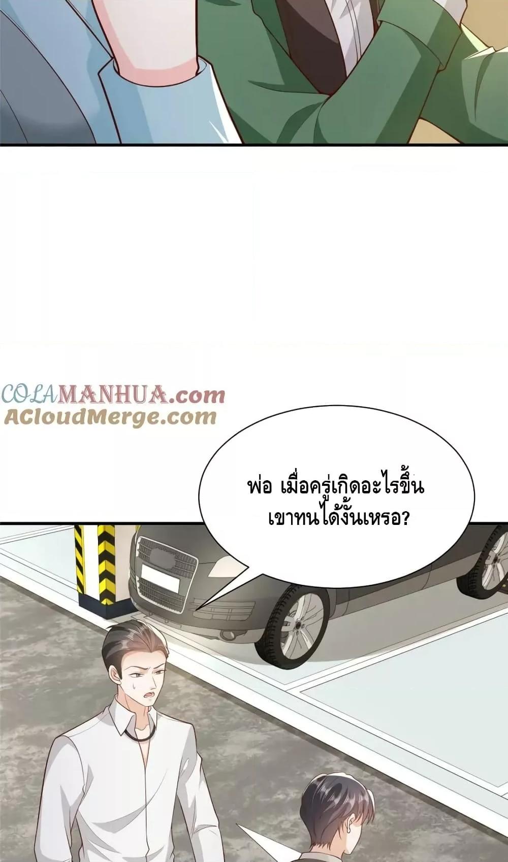Manga-lc-com อ่านมังงะ อ่านการ์ตูน ออนไลน์ ฟรี RandomlyHaveA ตอนที่ 1 2 3 4 5 6 7 8 9 10 11 12 13 14 ฟรี ไม่มีโฆษณา Manga-lc - อ่าน มังงะ อ่าน การ์ตูน ออนไลน์ อ่านมังงะ ฟรี