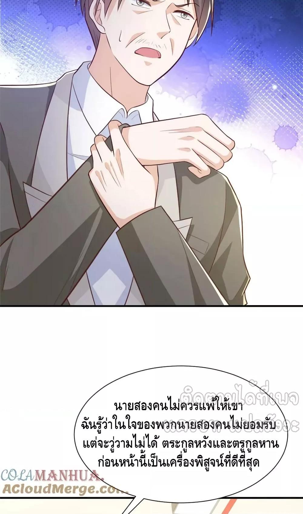 Manga-lc-com อ่านมังงะ อ่านการ์ตูน ออนไลน์ ฟรี RandomlyHaveA ตอนที่ 1 2 3 4 5 6 7 8 9 10 11 12 13 14 ฟรี ไม่มีโฆษณา Manga-lc - อ่าน มังงะ อ่าน การ์ตูน ออนไลน์ อ่านมังงะ ฟรี