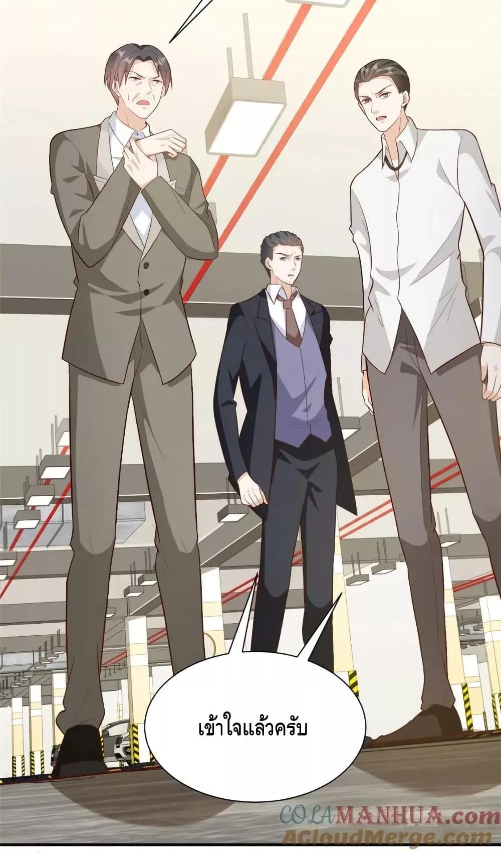 Manga-lc-com อ่านมังงะ อ่านการ์ตูน ออนไลน์ ฟรี RandomlyHaveA ตอนที่ 1 2 3 4 5 6 7 8 9 10 11 12 13 14 ฟรี ไม่มีโฆษณา Manga-lc - อ่าน มังงะ อ่าน การ์ตูน ออนไลน์ อ่านมังงะ ฟรี