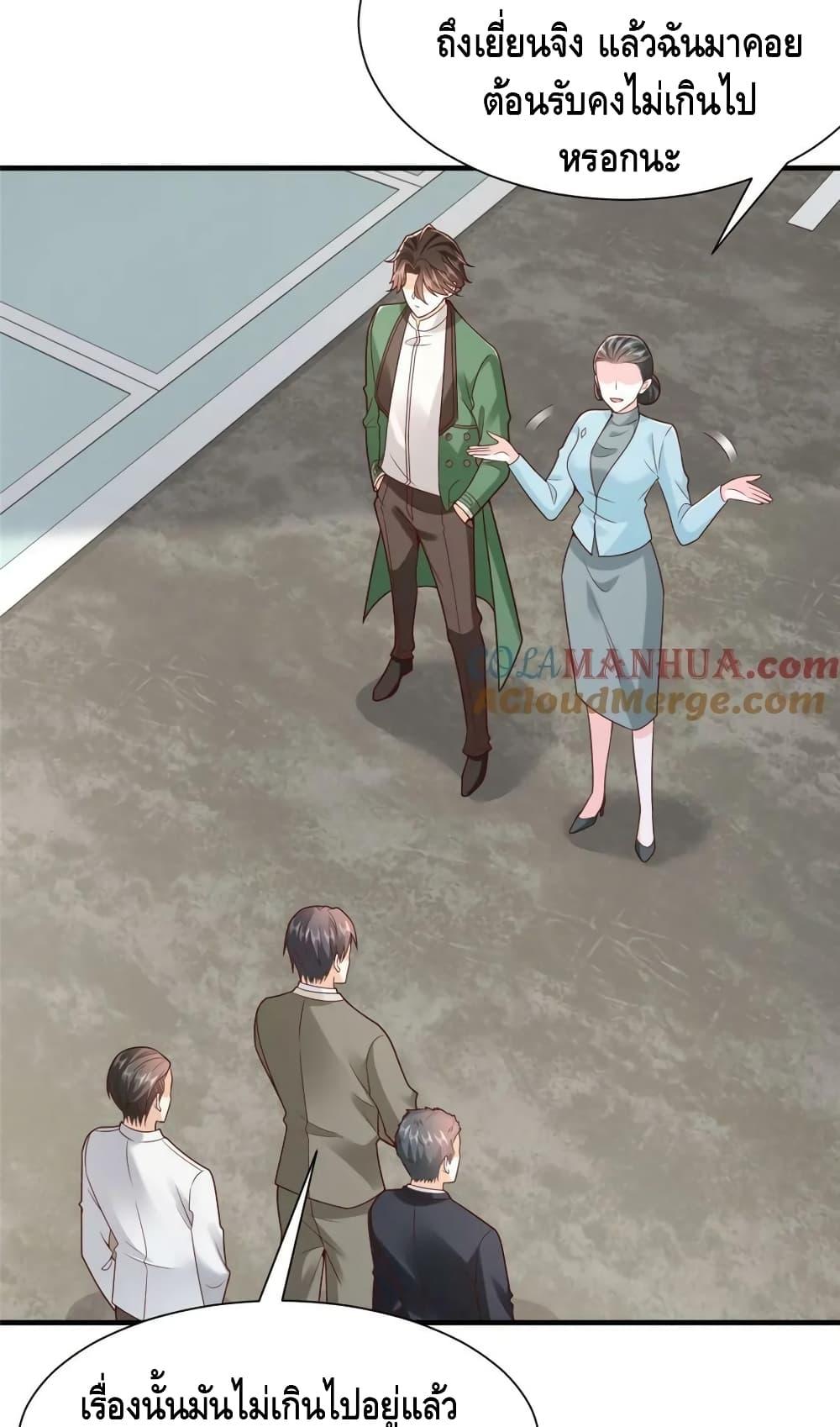 Manga-lc-com อ่านมังงะ อ่านการ์ตูน ออนไลน์ ฟรี RandomlyHaveA ตอนที่ 1 2 3 4 5 6 7 8 9 10 11 12 13 14 ฟรี ไม่มีโฆษณา Manga-lc - อ่าน มังงะ อ่าน การ์ตูน ออนไลน์ อ่านมังงะ ฟรี