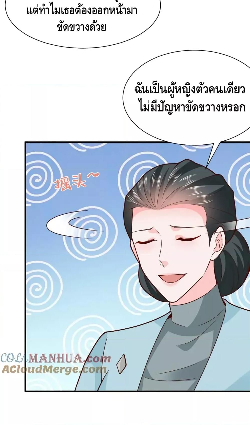Manga-lc-com อ่านมังงะ อ่านการ์ตูน ออนไลน์ ฟรี RandomlyHaveA ตอนที่ 1 2 3 4 5 6 7 8 9 10 11 12 13 14 ฟรี ไม่มีโฆษณา Manga-lc - อ่าน มังงะ อ่าน การ์ตูน ออนไลน์ อ่านมังงะ ฟรี