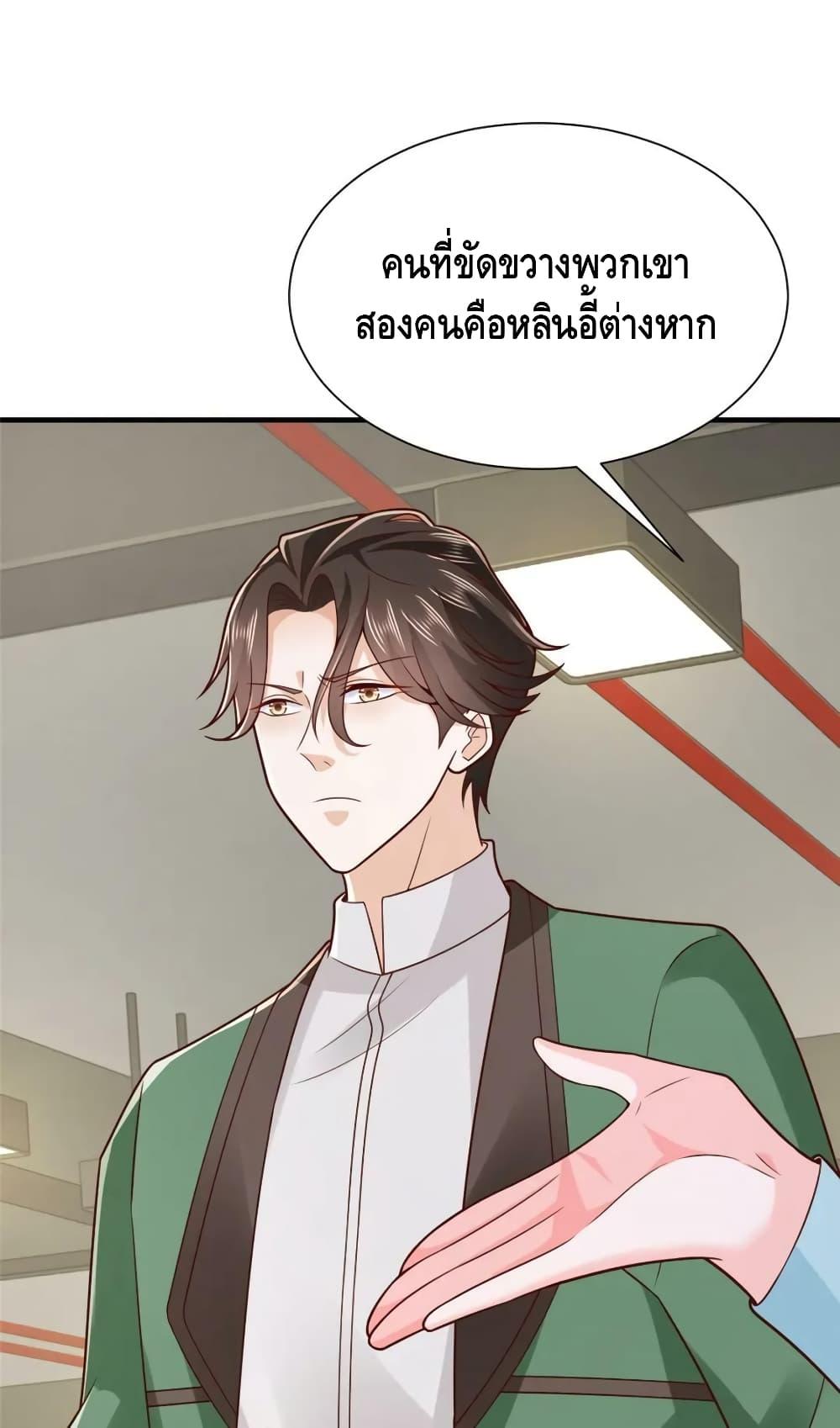 Manga-lc-com อ่านมังงะ อ่านการ์ตูน ออนไลน์ ฟรี RandomlyHaveA ตอนที่ 1 2 3 4 5 6 7 8 9 10 11 12 13 14 ฟรี ไม่มีโฆษณา Manga-lc - อ่าน มังงะ อ่าน การ์ตูน ออนไลน์ อ่านมังงะ ฟรี