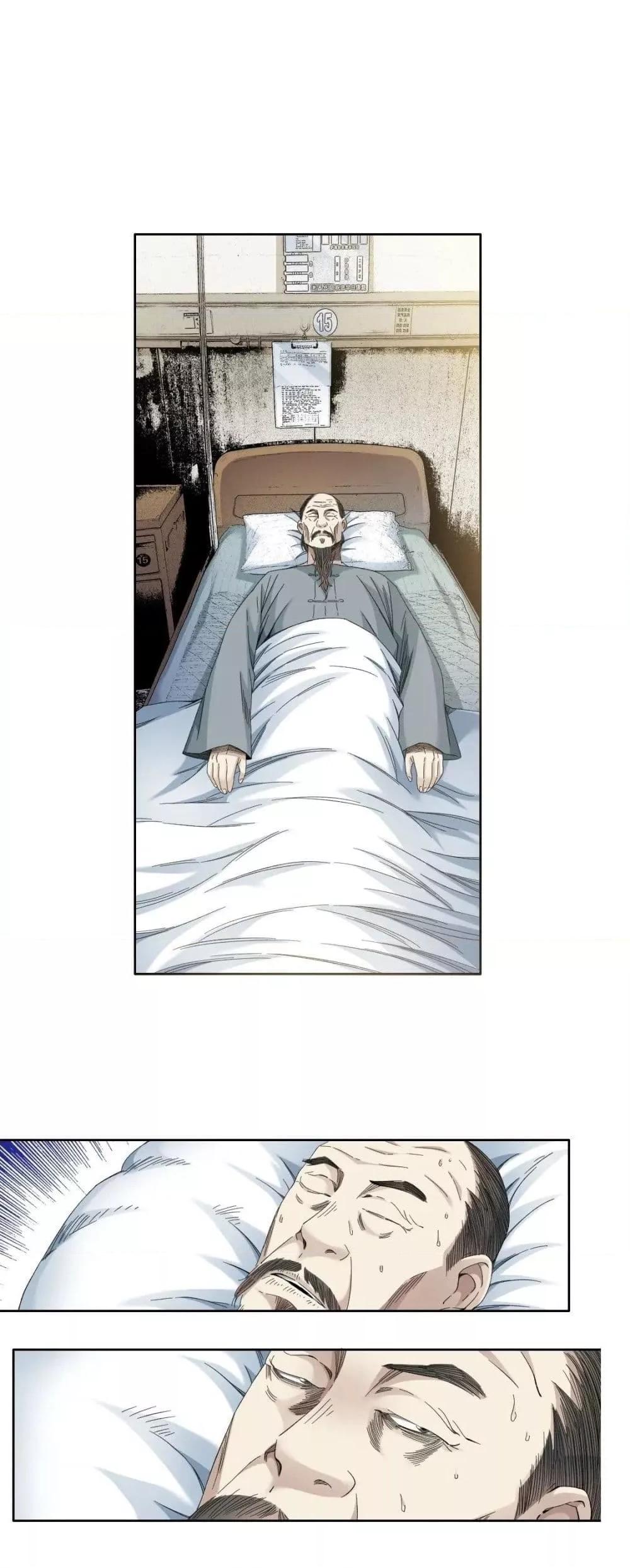 Manga-lc-com อ่านมังงะ อ่านการ์ตูน ออนไลน์ ฟรี TheEternalClu ตอนที่ 1 2 3 4 5 6 7 8 9 10 11 12 13 14 ฟรี ไม่มีโฆษณา Manga-lc - อ่าน มังงะ อ่าน การ์ตูน ออนไลน์ อ่านมังงะ ฟรี