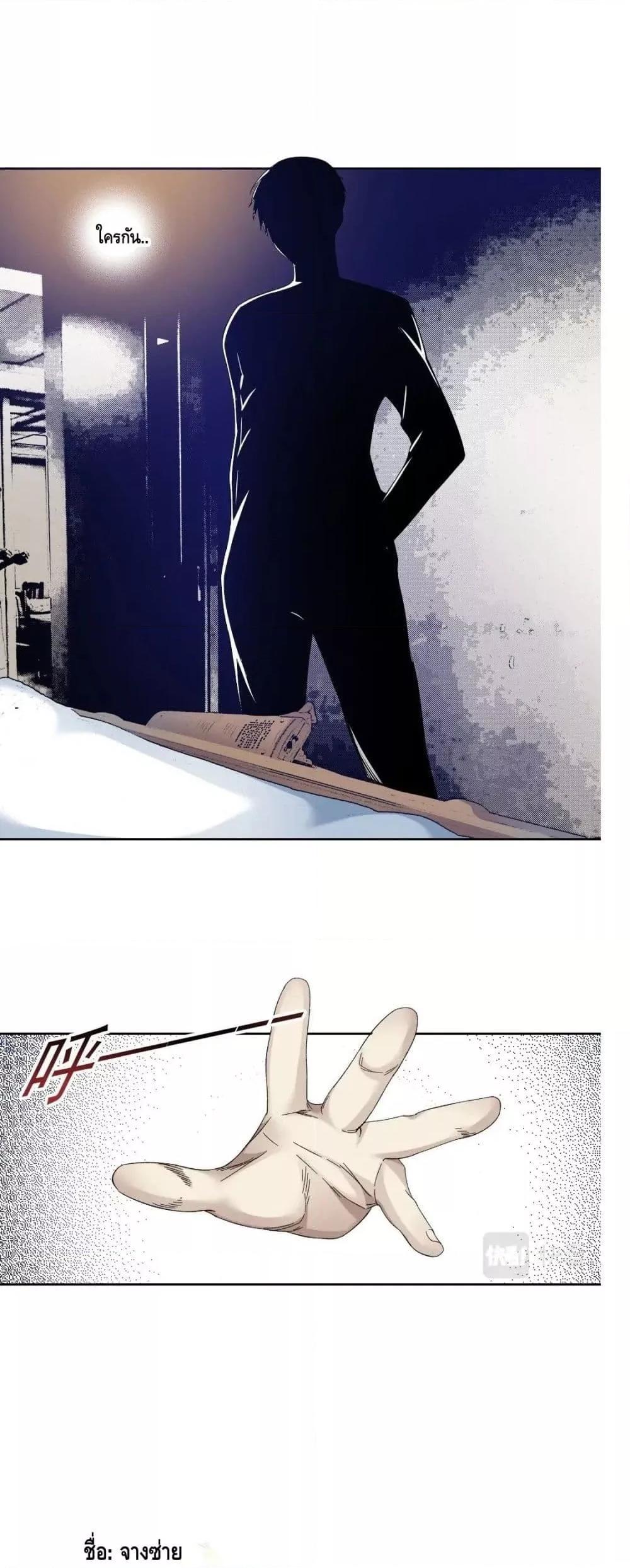 Manga-lc-com อ่านมังงะ อ่านการ์ตูน ออนไลน์ ฟรี TheEternalClu ตอนที่ 1 2 3 4 5 6 7 8 9 10 11 12 13 14 ฟรี ไม่มีโฆษณา Manga-lc - อ่าน มังงะ อ่าน การ์ตูน ออนไลน์ อ่านมังงะ ฟรี