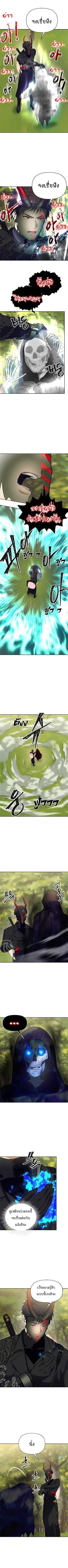 Manga-lc-com อ่านมังงะ อ่านการ์ตูน ออนไลน์ ฟรี Ranker Who Lives A Second Time ตอนที่ 1 2 3 4 5 6 7 8 9 10 11 12 13 14 ฟรี ไม่มีโฆษณา Manga-lc - อ่าน มังงะ อ่าน การ์ตูน ออนไลน์ อ่านมังงะ ฟรี