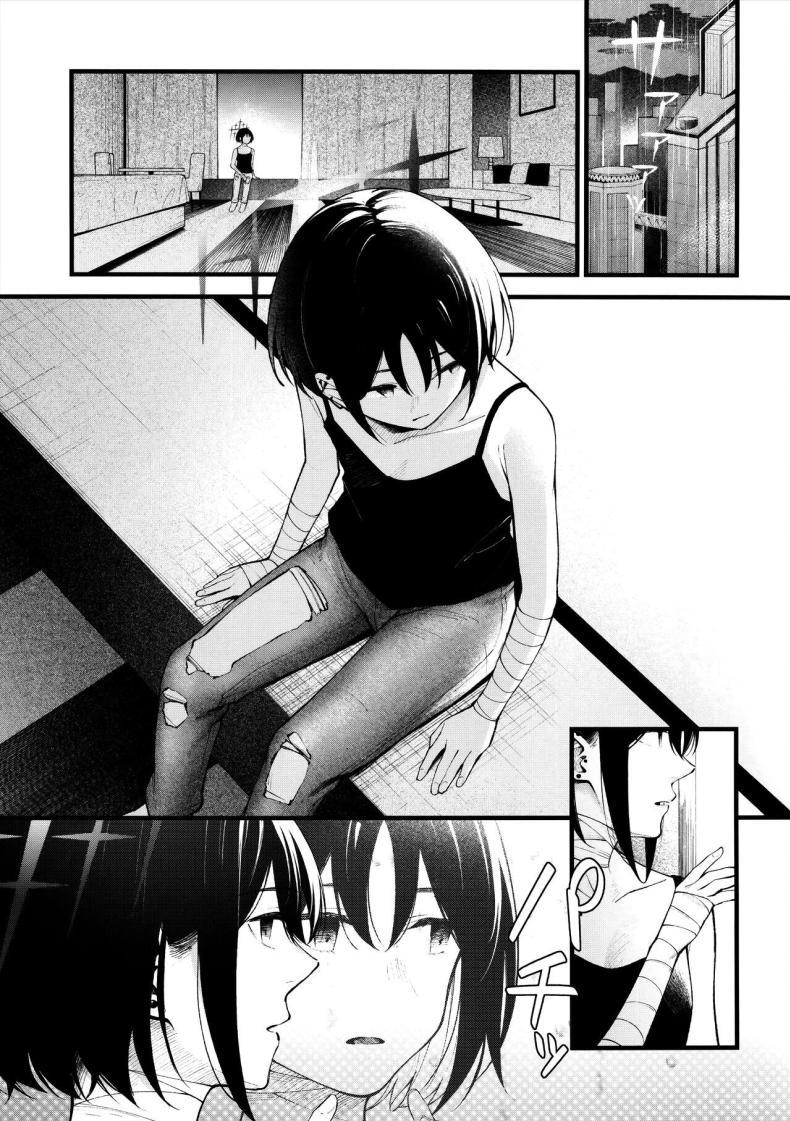 Doujin-Lc- อ่าน โดจิน มังฮวา เกาหลี ญี่ปุ่น จีน แปลไทย ตามจีบมิซากิ(C102) [piropiro-GO (Umihotaru Harumare)] Nigemizu o Oikakete Chasing After a Mirage ตอนที่ 1 2 3 4 5 6 7 8 9 10 11 12 13 14 ฟรี ไม่มีโฆษณา อ่าน โดจิน Manhwa เกาหลี ญี่ปุ่น จีน เรามีครบ คัดมาให้เน้นๆ โดจิน 18+ รับประกันความฟินโดย  Doujin Lc