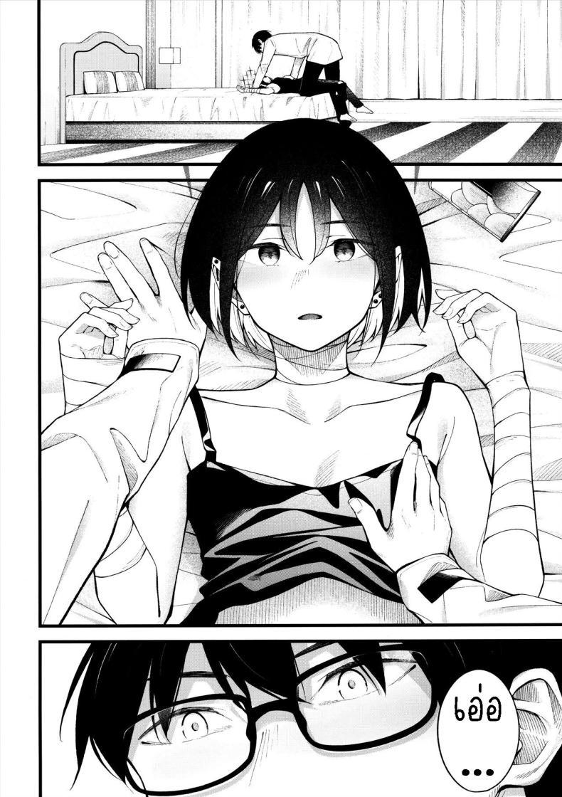 Doujin-Lc- อ่าน โดจิน มังฮวา เกาหลี ญี่ปุ่น จีน แปลไทย ตามจีบมิซากิ(C102) [piropiro-GO (Umihotaru Harumare)] Nigemizu o Oikakete Chasing After a Mirage ตอนที่ 1 2 3 4 5 6 7 8 9 10 11 12 13 14 ฟรี ไม่มีโฆษณา อ่าน โดจิน Manhwa เกาหลี ญี่ปุ่น จีน เรามีครบ คัดมาให้เน้นๆ โดจิน 18+ รับประกันความฟินโดย  Doujin Lc