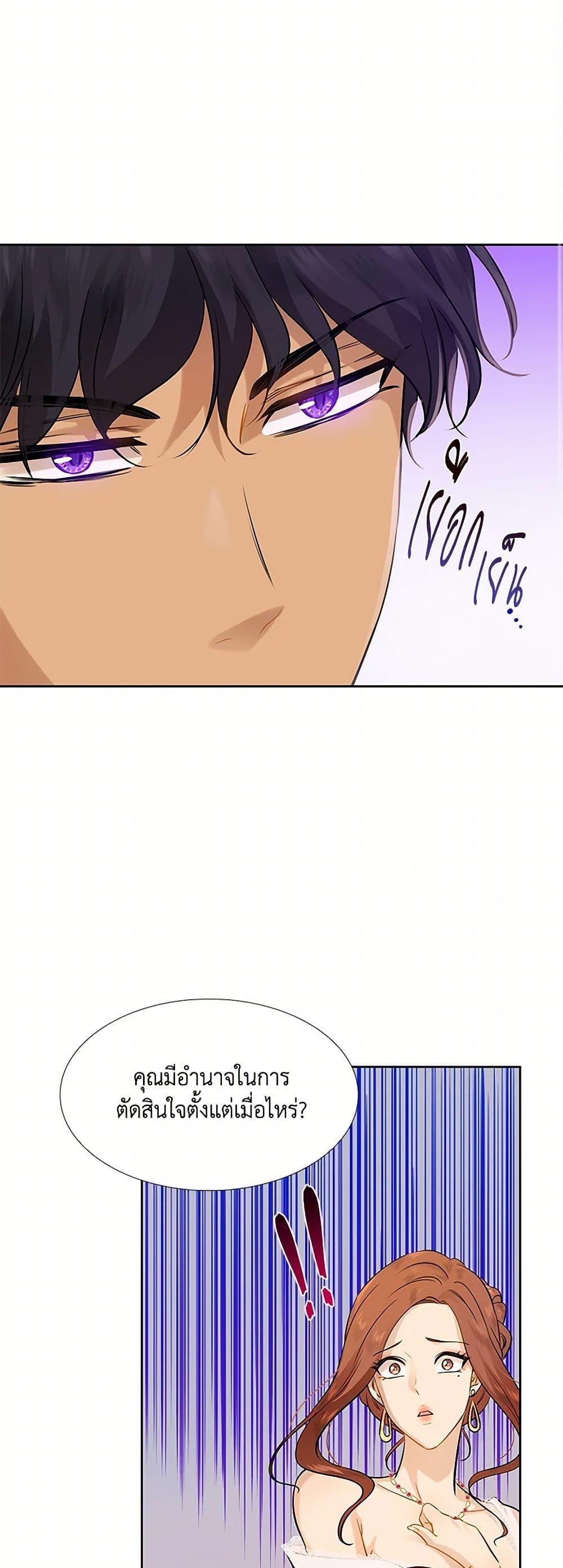 Manga-lc-com อ่านมังงะ อ่านการ์ตูน ออนไลน์ ฟรี Marriage and Sword ตอนที่ 1 2 3 4 5 6 7 8 9 10 11 12 13 14 ฟรี ไม่มีโฆษณา Manga-lc - อ่าน มังงะ อ่าน การ์ตูน ออนไลน์ อ่านมังงะ ฟรี