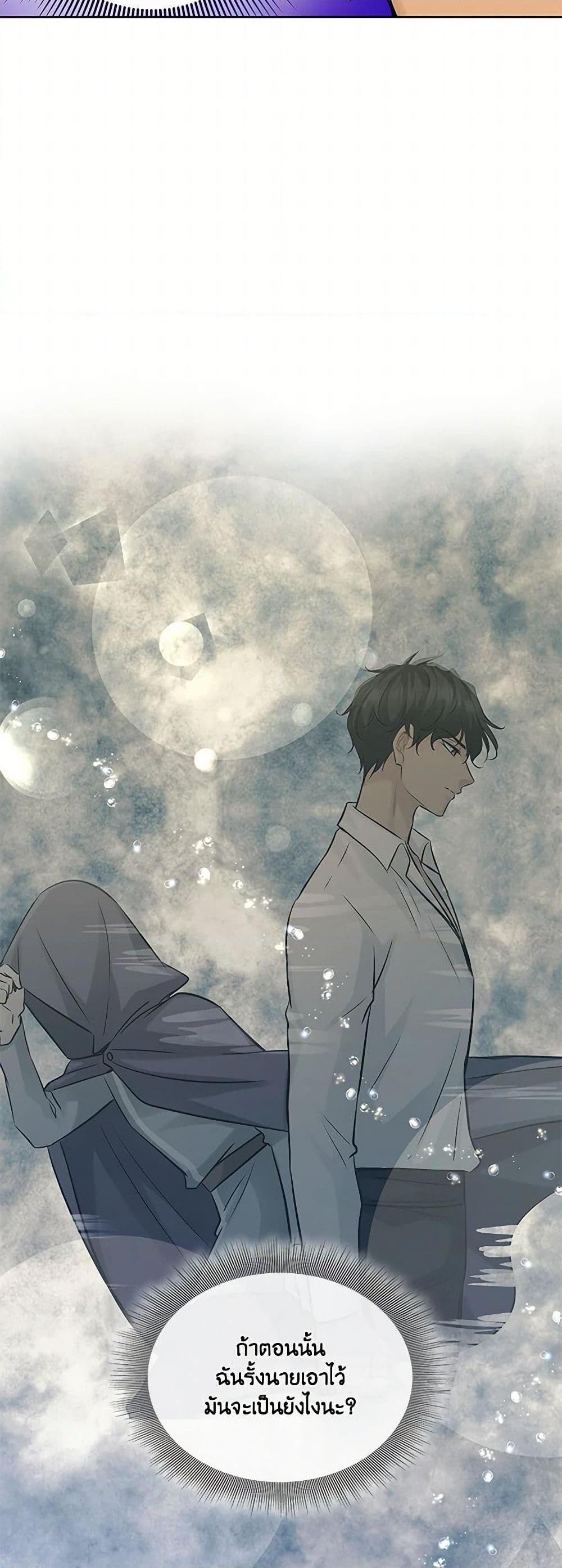 Manga-lc-com อ่านมังงะ อ่านการ์ตูน ออนไลน์ ฟรี Marriage and Sword ตอนที่ 1 2 3 4 5 6 7 8 9 10 11 12 13 14 ฟรี ไม่มีโฆษณา Manga-lc - อ่าน มังงะ อ่าน การ์ตูน ออนไลน์ อ่านมังงะ ฟรี