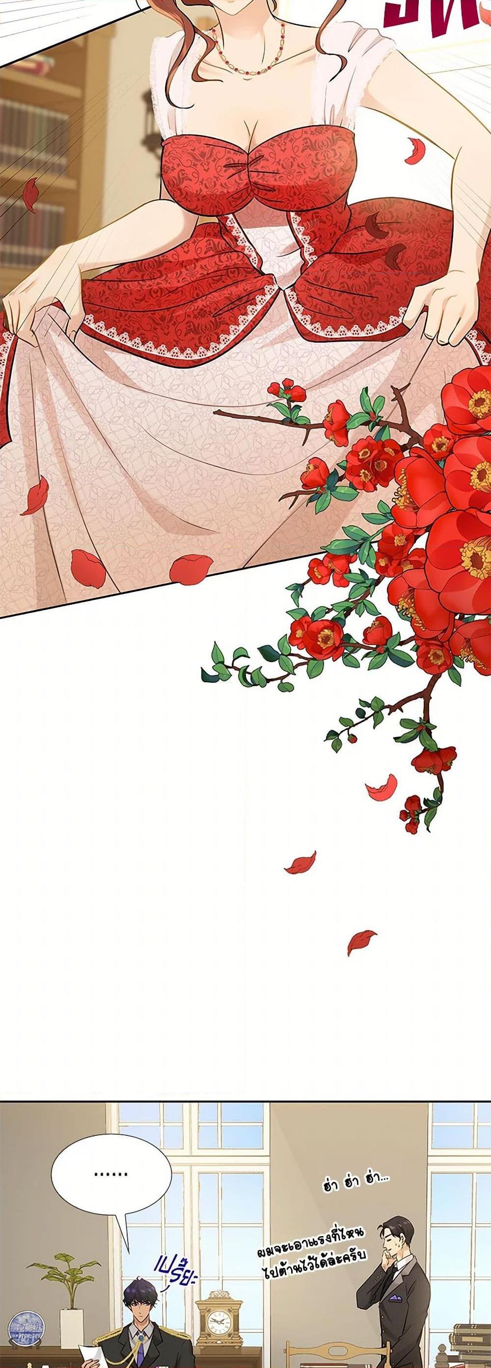 Manga-lc-com อ่านมังงะ อ่านการ์ตูน ออนไลน์ ฟรี Marriage and Sword ตอนที่ 1 2 3 4 5 6 7 8 9 10 11 12 13 14 ฟรี ไม่มีโฆษณา Manga-lc - อ่าน มังงะ อ่าน การ์ตูน ออนไลน์ อ่านมังงะ ฟรี