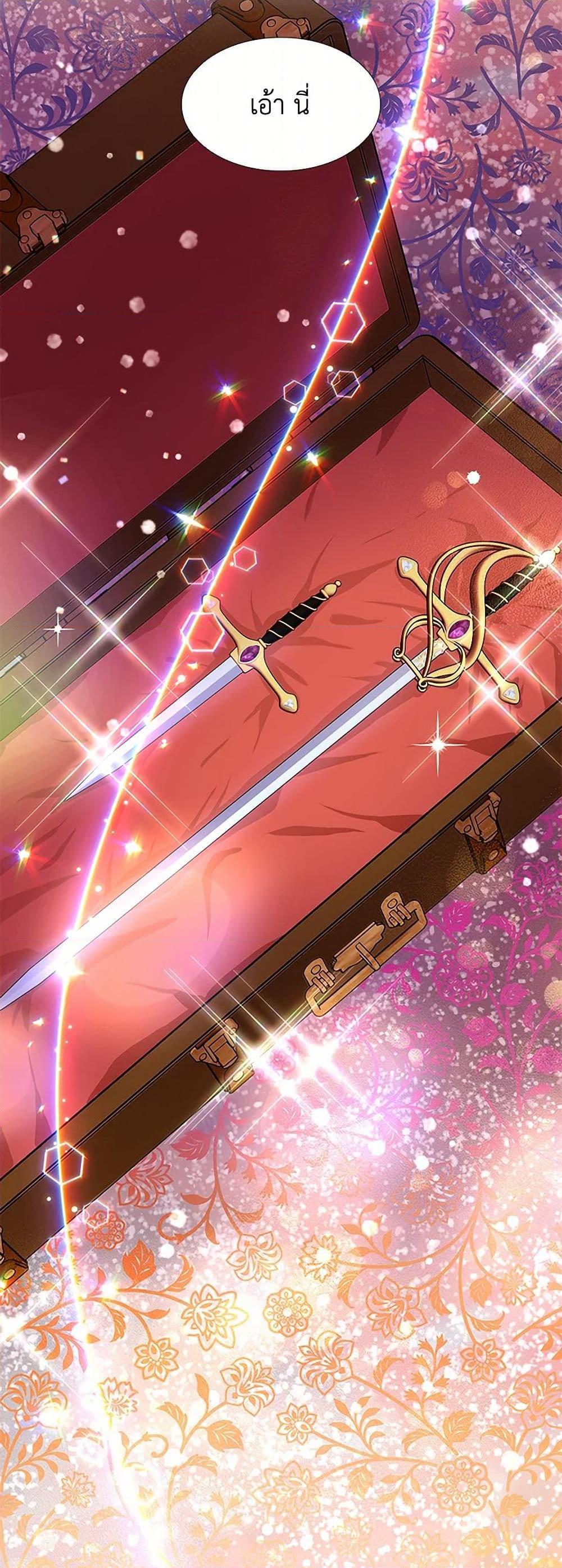 Manga-lc-com อ่านมังงะ อ่านการ์ตูน ออนไลน์ ฟรี Marriage and Sword ตอนที่ 1 2 3 4 5 6 7 8 9 10 11 12 13 14 ฟรี ไม่มีโฆษณา Manga-lc - อ่าน มังงะ อ่าน การ์ตูน ออนไลน์ อ่านมังงะ ฟรี