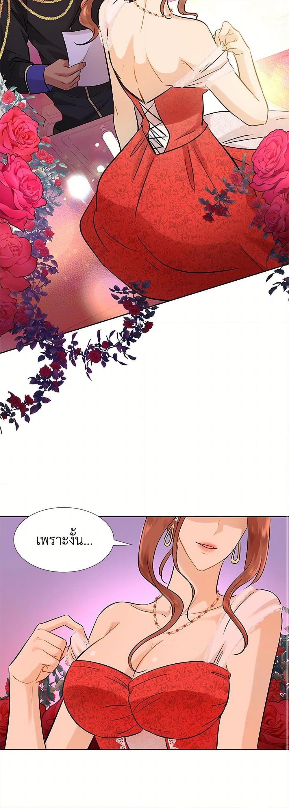 Manga-lc-com อ่านมังงะ อ่านการ์ตูน ออนไลน์ ฟรี Marriage and Sword ตอนที่ 1 2 3 4 5 6 7 8 9 10 11 12 13 14 ฟรี ไม่มีโฆษณา Manga-lc - อ่าน มังงะ อ่าน การ์ตูน ออนไลน์ อ่านมังงะ ฟรี