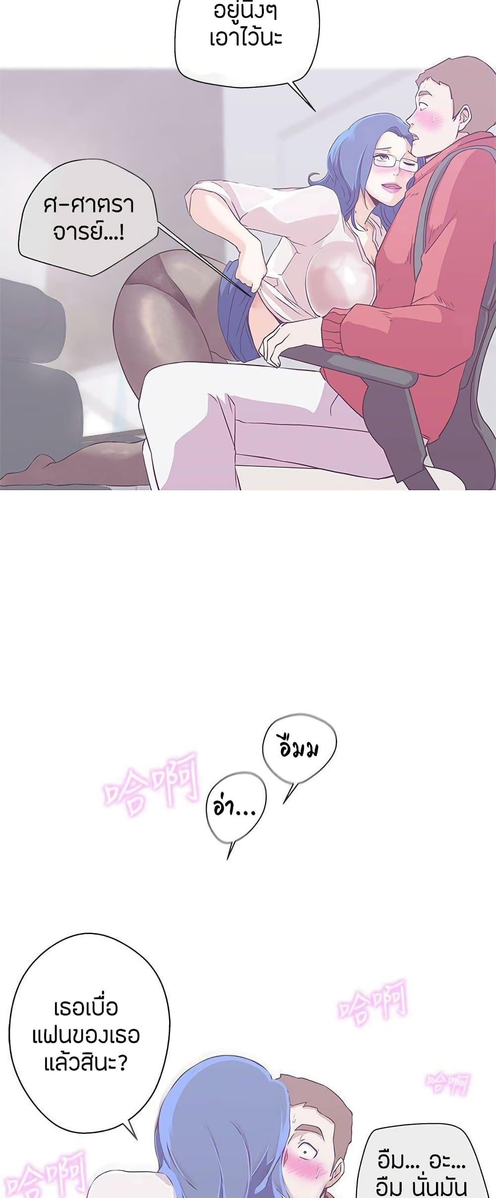 Doujin-Lc- อ่าน โดจิน มังฮวา เกาหลี ญี่ปุ่น จีน แปลไทย Love Navigation ตอนที่ 1 2 3 4 5 6 7 8 9 10 11 12 13 14 ฟรี ไม่มีโฆษณา อ่าน โดจิน Manhwa เกาหลี ญี่ปุ่น จีน เรามีครบ คัดมาให้เน้นๆ โดจิน 18+ รับประกันความฟินโดย  Doujin Lc