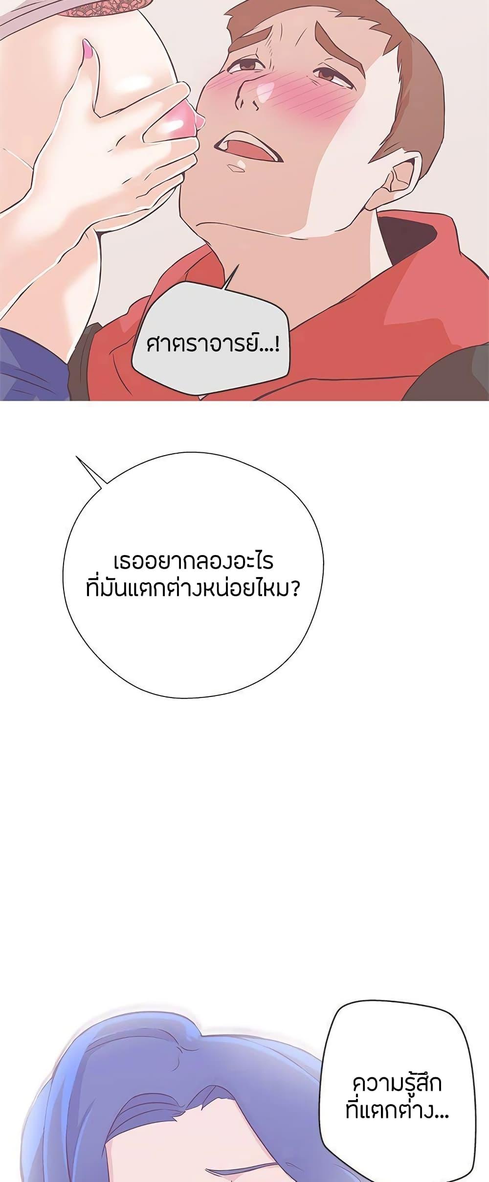 Doujin-Lc- อ่าน โดจิน มังฮวา เกาหลี ญี่ปุ่น จีน แปลไทย Love Navigation ตอนที่ 1 2 3 4 5 6 7 8 9 10 11 12 13 14 ฟรี ไม่มีโฆษณา อ่าน โดจิน Manhwa เกาหลี ญี่ปุ่น จีน เรามีครบ คัดมาให้เน้นๆ โดจิน 18+ รับประกันความฟินโดย  Doujin Lc